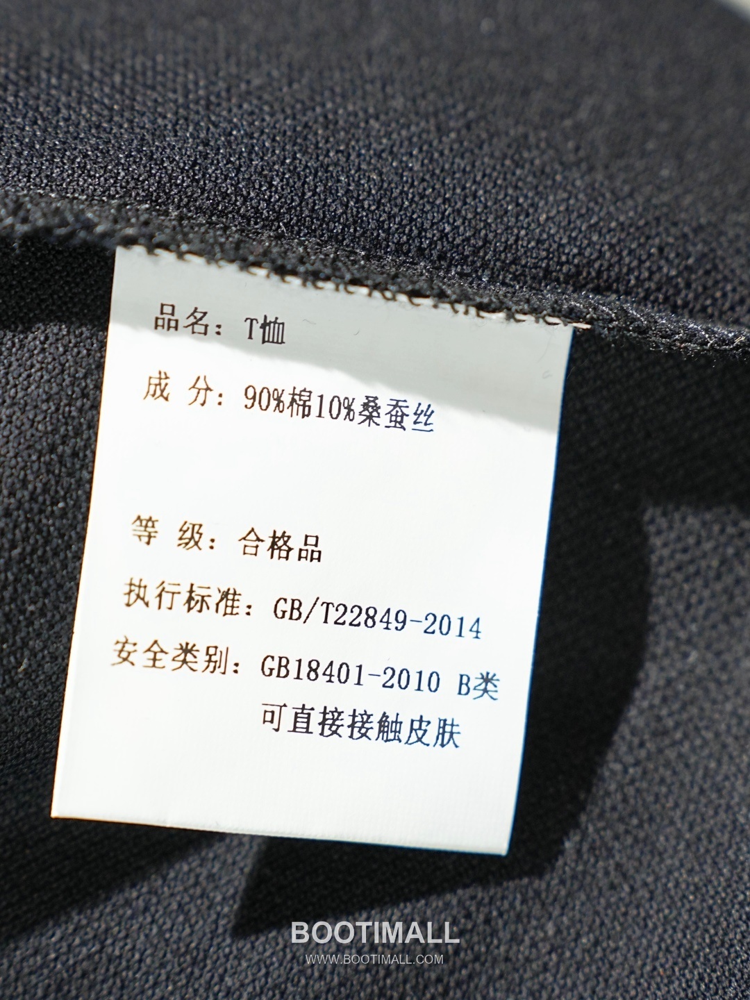 Zegna 2026 SS Silk Cotton Polo Shirt with Spread Collar 제냐 2026 SS 실크 코튼 폴로 셔츠 스프레드 칼라 15