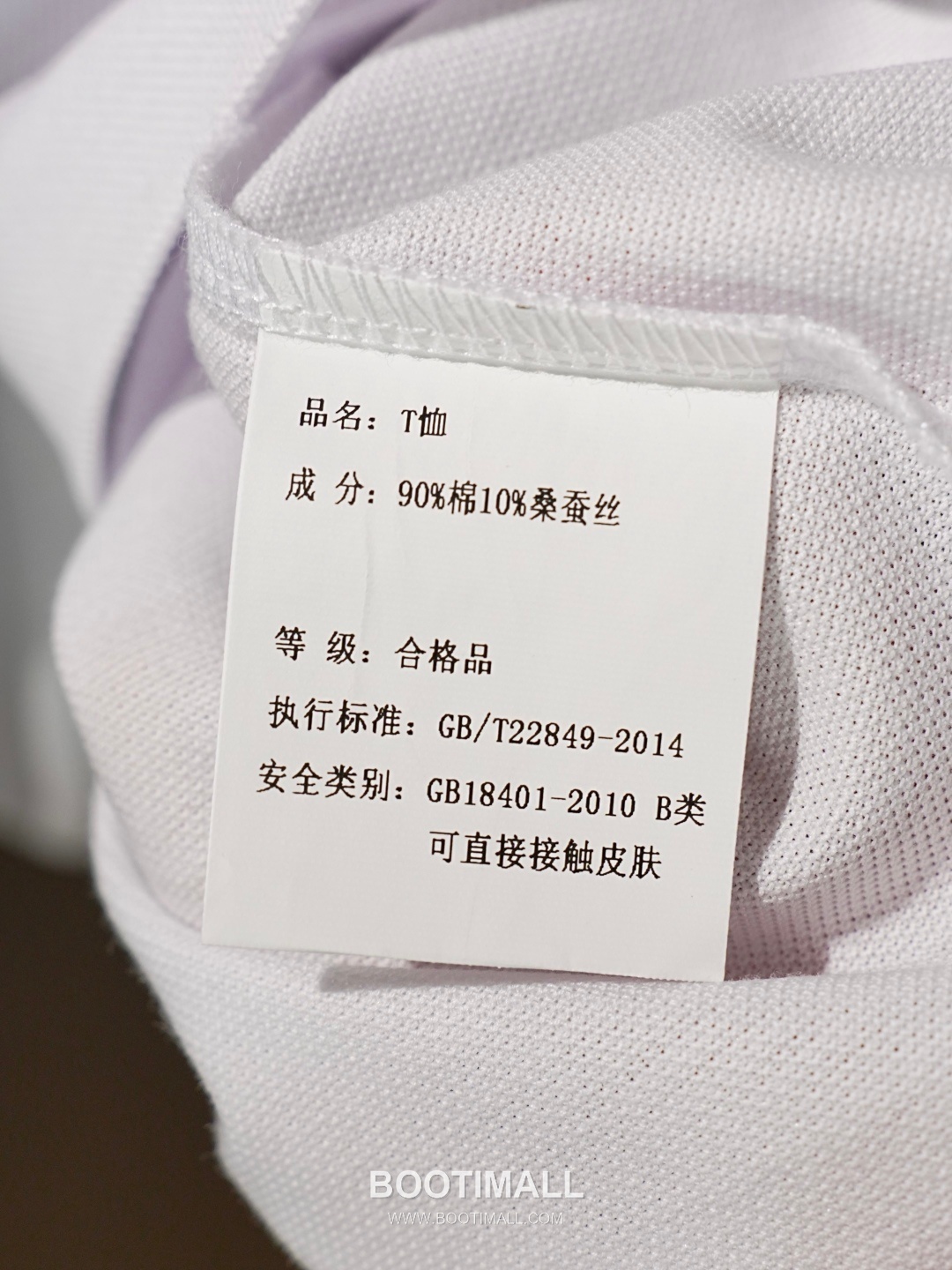 Zegna 2026 SS Silk Cotton Polo Shirt with Spread Collar 제냐 2026 SS 실크 코튼 폴로 셔츠 스프레드 칼라 15