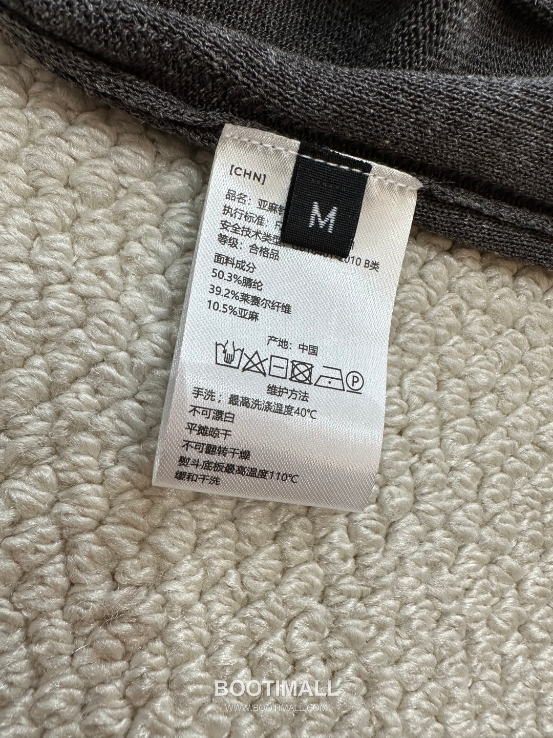 Loro Piana 2026 SS Linen Lyocell Acrylic Knit Polo Shirt with Spread Collar 로로피아나 2026 SS 린넨 라이오셀 아크릴 니트 폴로 셔츠 스프레드 칼라 10