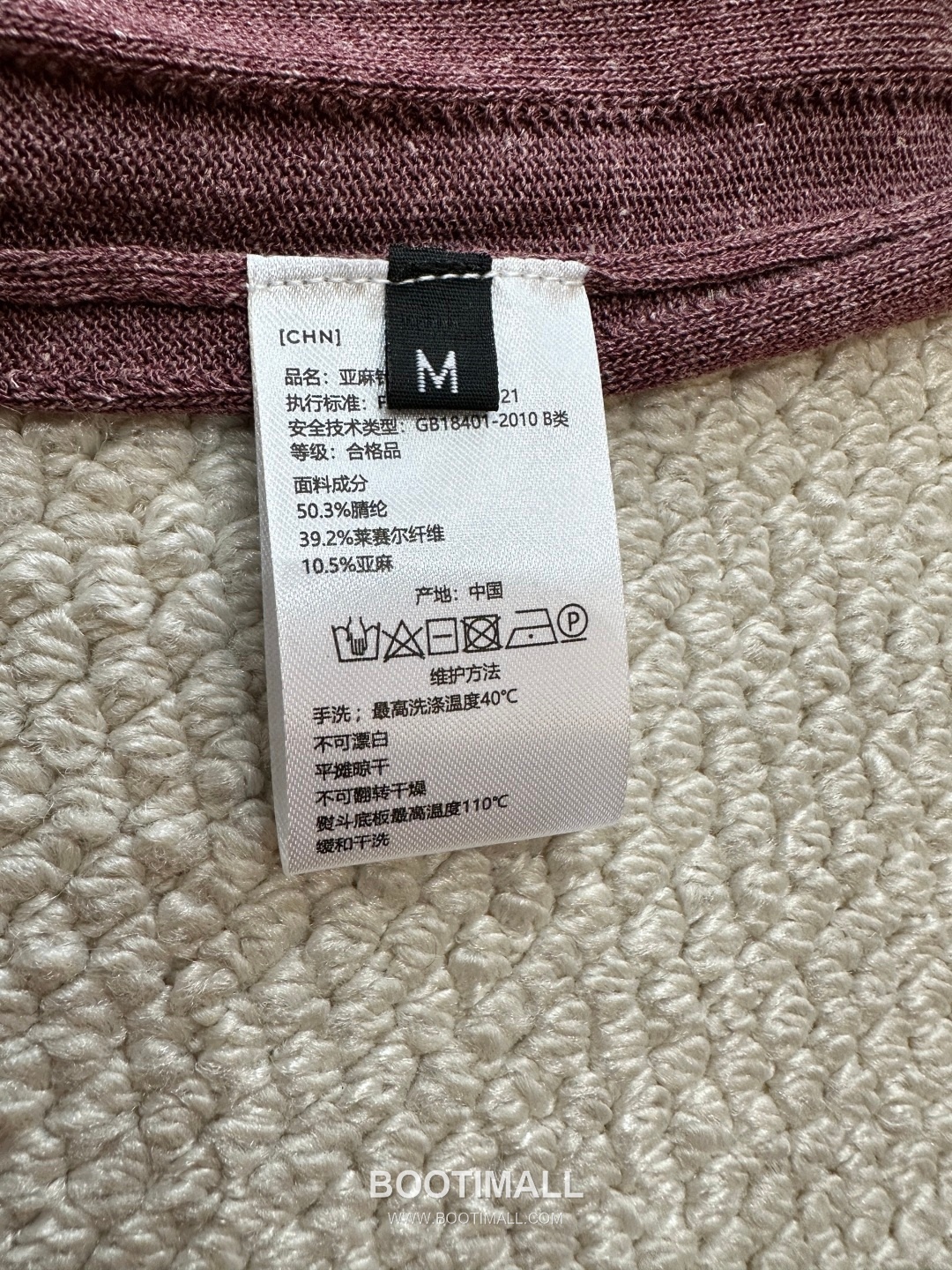 Loro Piana 2026 SS Linen Lyocell Acrylic Knit Polo Shirt with Spread Collar 로로피아나 2026 SS 린넨 라이오셀 아크릴 니트 폴로 셔츠 스프레드 칼라 10