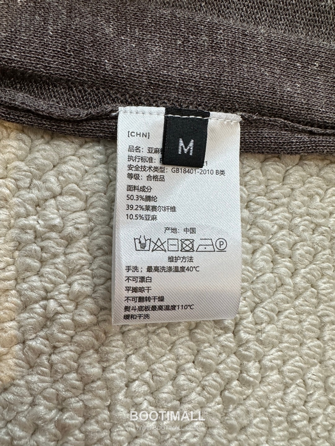 Loro Piana 2026 SS Linen Lyocell Acrylic Knit Polo Shirt with Spread Collar 로로피아나 2026 SS 린넨 라이오셀 아크릴 니트 폴로 셔츠 스프레드 칼라 10