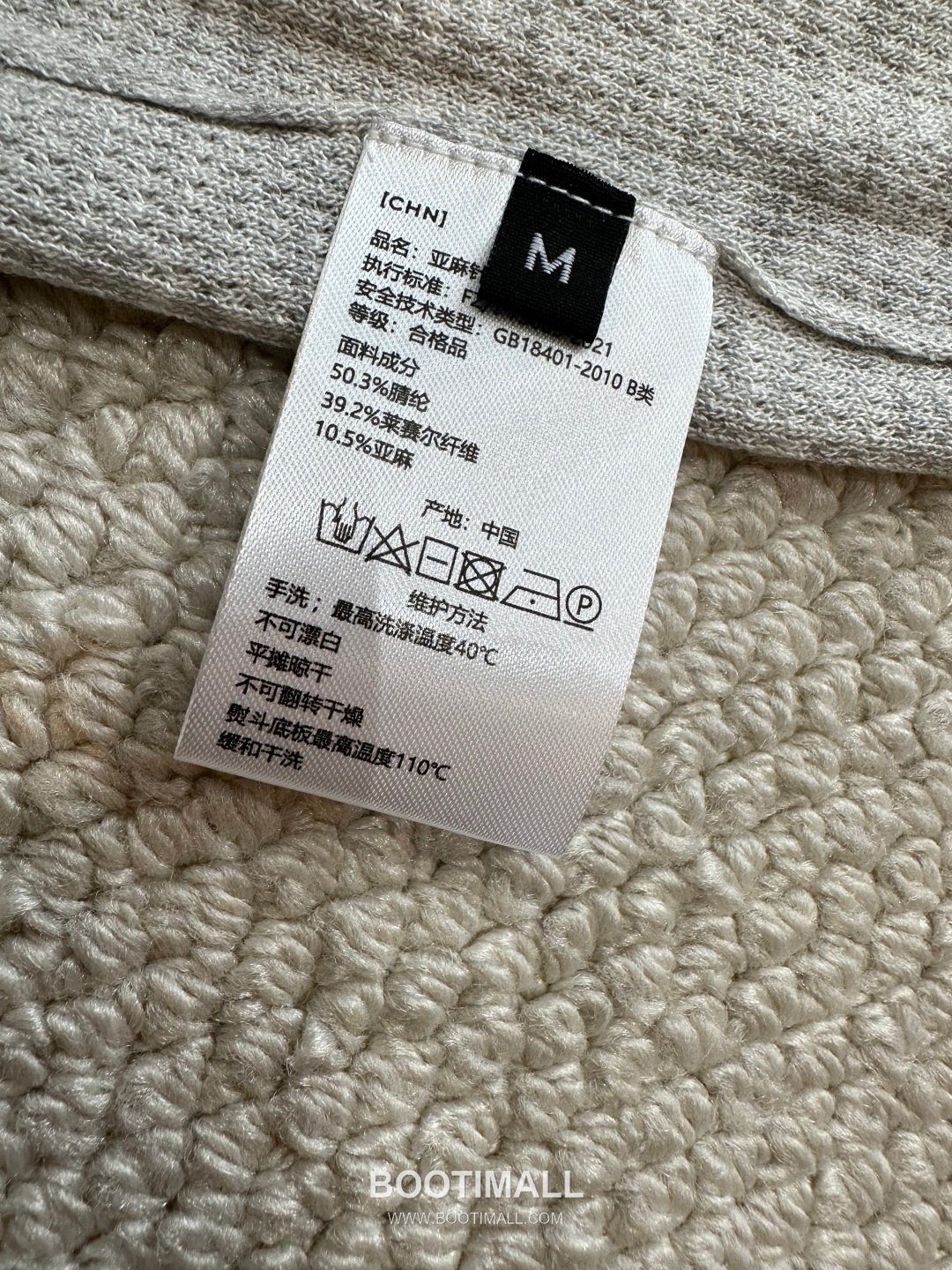 Loro Piana 2026 SS Linen Lyocell Acrylic Knit Polo Shirt with Spread Collar 로로피아나 2026 SS 린넨 라이오셀 아크릴 니트 폴로 셔츠 스프레드 칼라 10