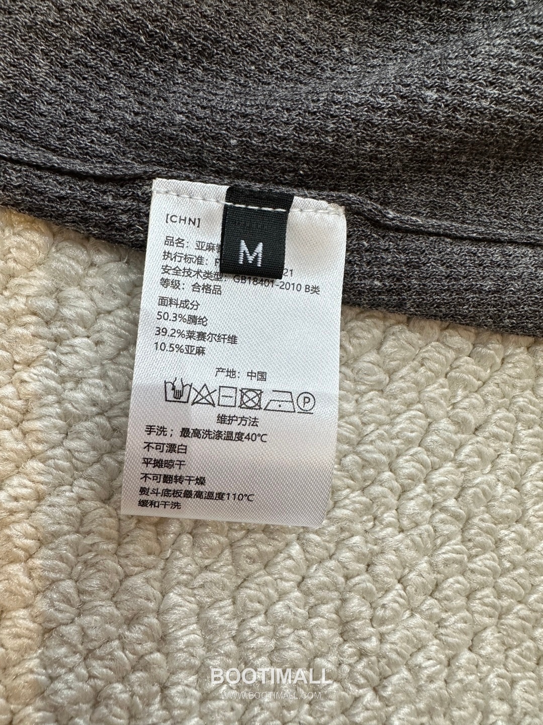 Loro Piana 2026 SS Linen Lyocell Acrylic Knit Polo Shirt with Spread Collar 로로피아나 2026 SS 린넨 라이오셀 아크릴 니트 폴로 셔츠 스프레드 칼라 10