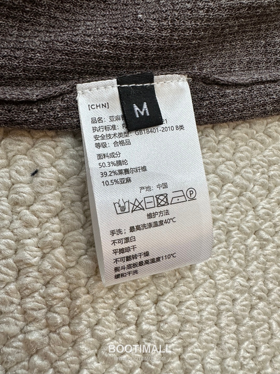 Loro Piana 2026 SS Linen Lyocell Acrylic Knit Polo Shirt with Spread Collar 로로피아나 2026 SS 린넨 라이오셀 아크릴 니트 폴로 셔츠 스프레드 칼라 10