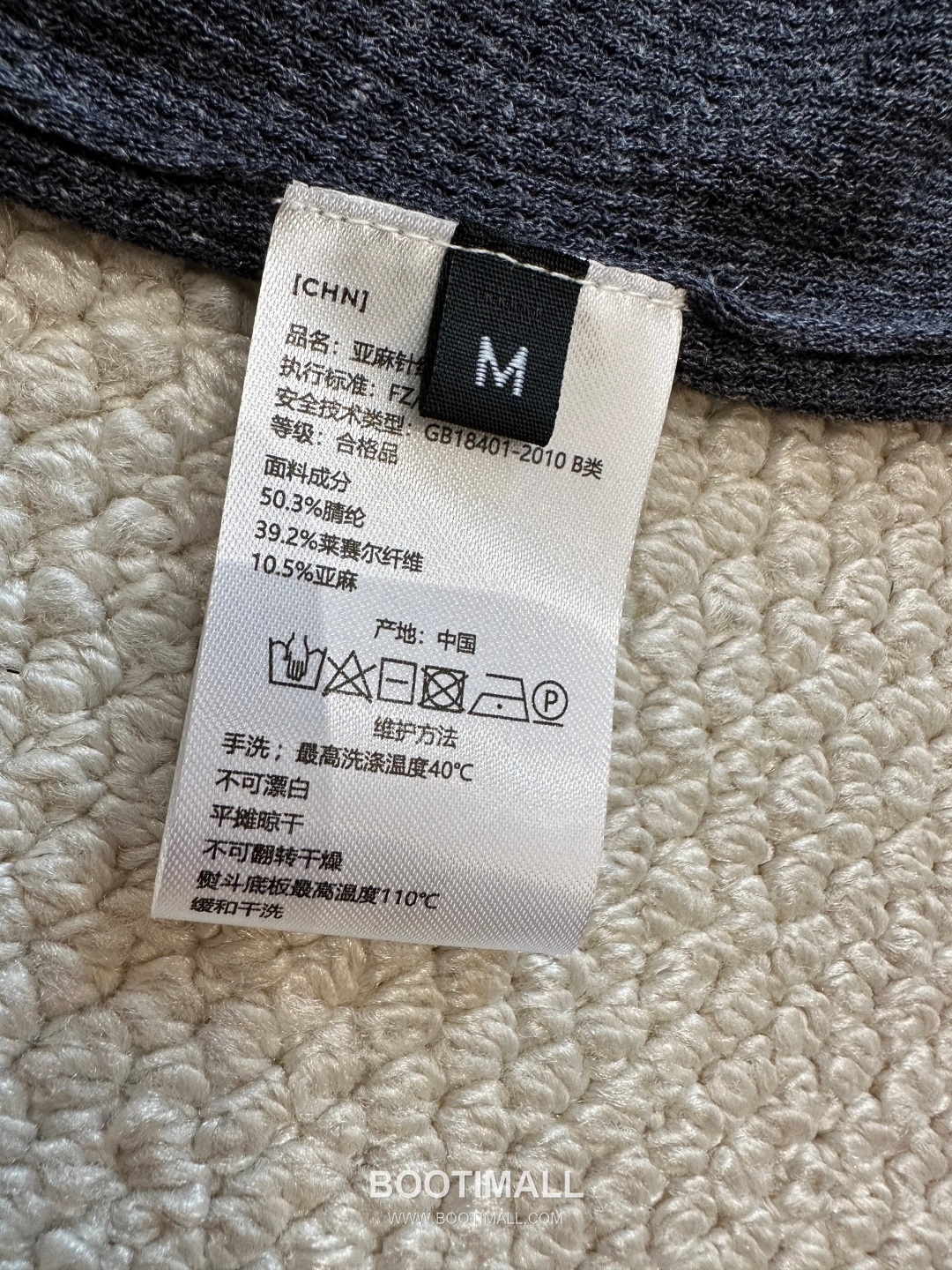 Loro Piana 2026 SS Linen Lyocell Acrylic Knit Polo Shirt with Spread Collar 로로피아나 2026 SS 린넨 라이오셀 아크릴 니트 폴로 셔츠 스프레드 칼라 9