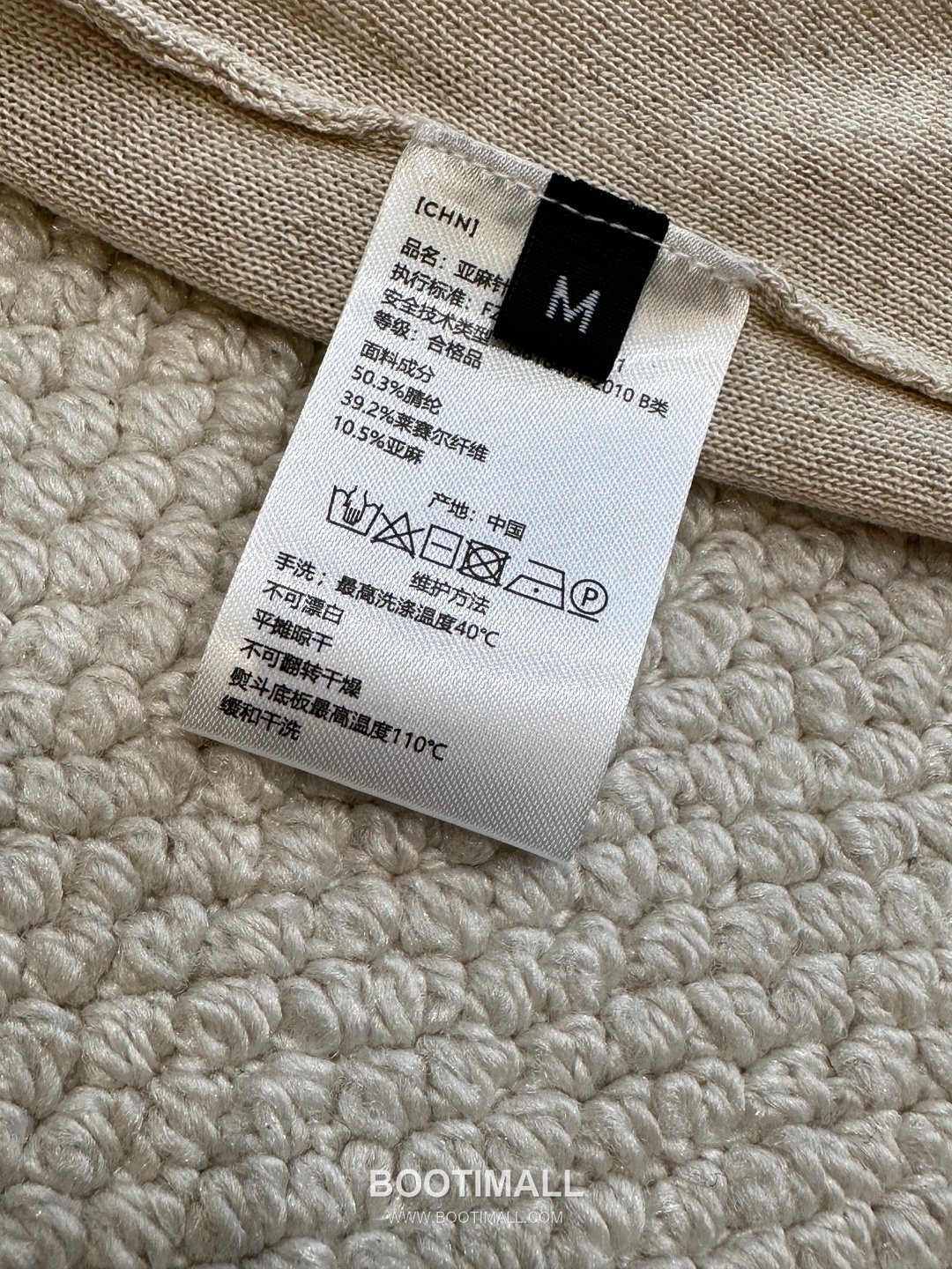 Loro Piana 2026 SS Linen Lyocell Acrylic Knit Polo Shirt with Spread Collar 로로피아나 2026 SS 린넨 라이오셀 아크릴 니트 폴로 셔츠 스프레드 칼라 10