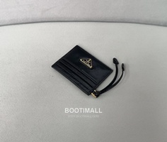 Prada Oil Wax Leather Card Holder Wallet with Triangle Logo Detail 프라다 오일왁스 레더 트라이앵글 로고 카드홀더 지갑 P398766022 10cm 1