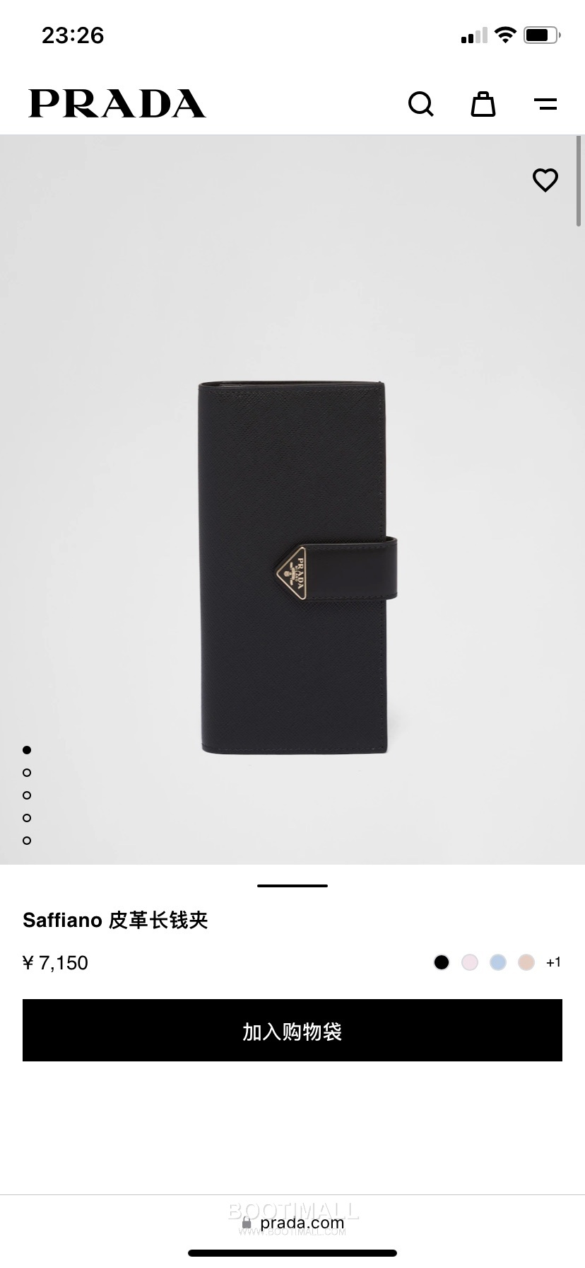 Prada Saffiano Leather Long Wallet with Zip Coin Pocket Triangle Logo Detail 프라다 사피아노 레더 지퍼 코인포켓 트라이앵글 로고 장지갑 1MV025 18cm 1