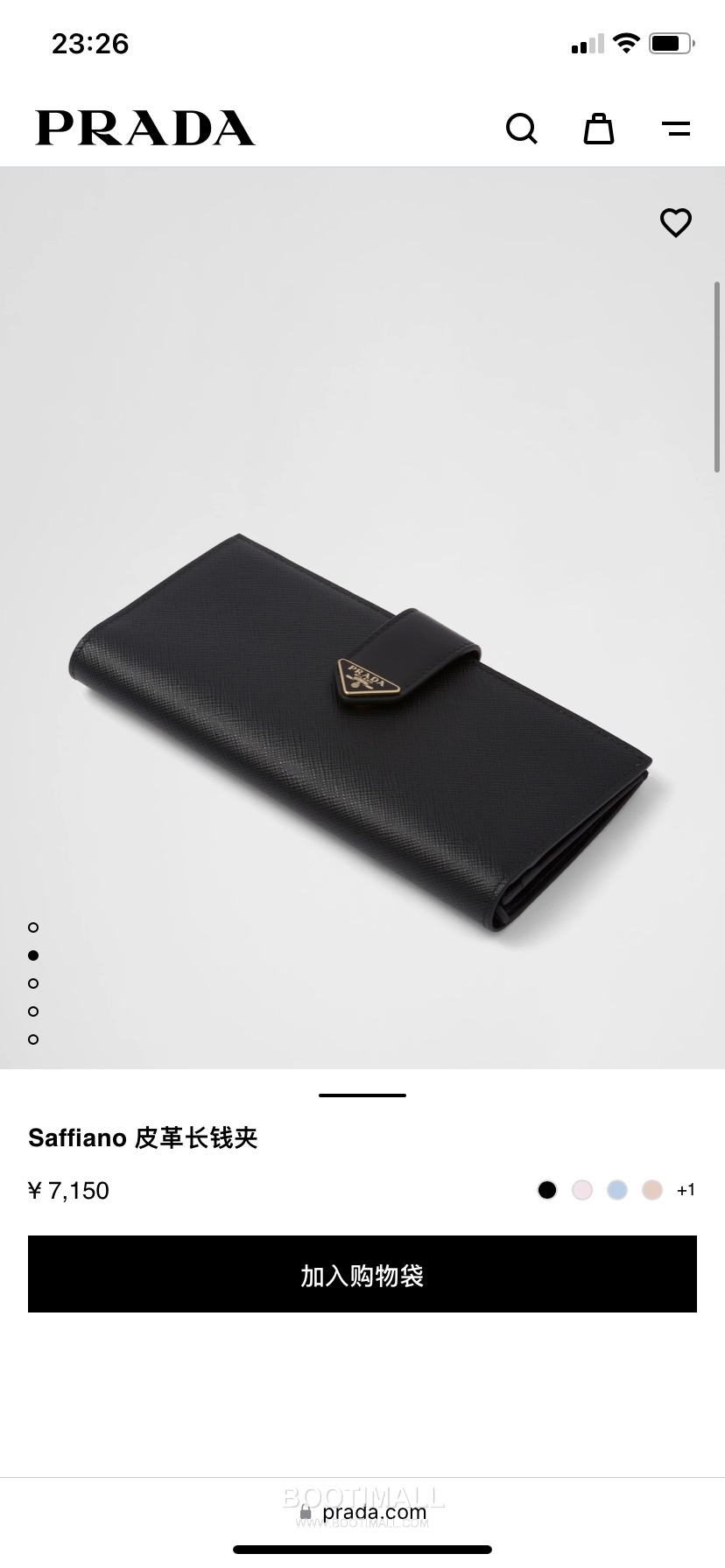 Prada Saffiano Leather Long Wallet with Zip Coin Pocket Triangle Logo Detail 프라다 사피아노 레더 지퍼 코인포켓 트라이앵글 로고 장지갑 1MV025 18cm 2