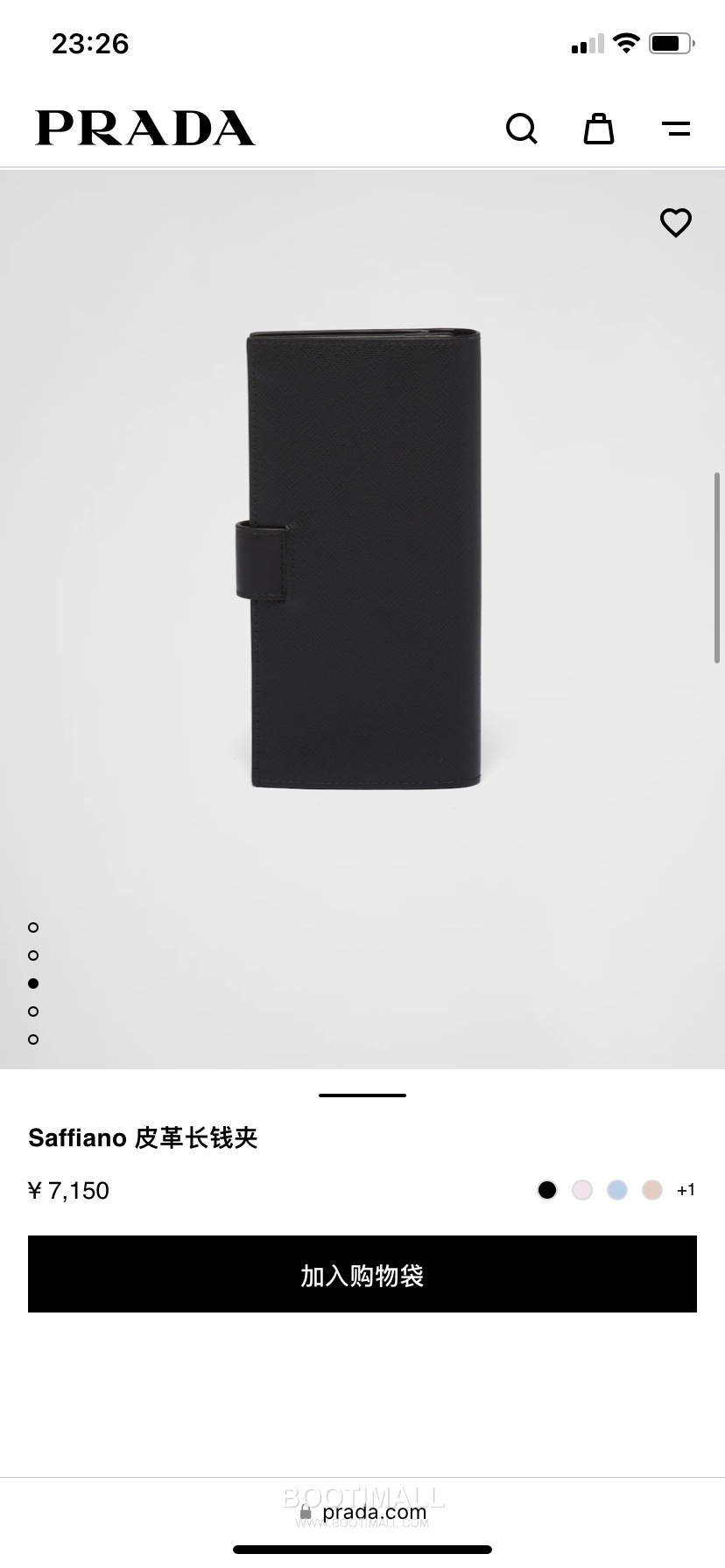 Prada Saffiano Leather Long Wallet with Zip Coin Pocket Triangle Logo Detail 프라다 사피아노 레더 지퍼 코인포켓 트라이앵글 로고 장지갑 1MV025 18cm 3