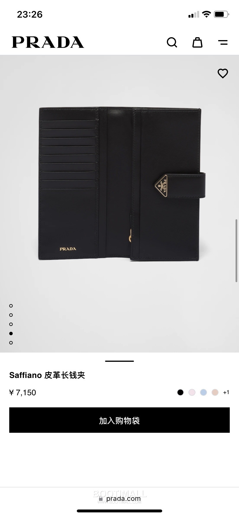 Prada Saffiano Leather Long Wallet with Zip Coin Pocket Triangle Logo Detail 프라다 사피아노 레더 지퍼 코인포켓 트라이앵글 로고 장지갑 1MV025 18cm 4