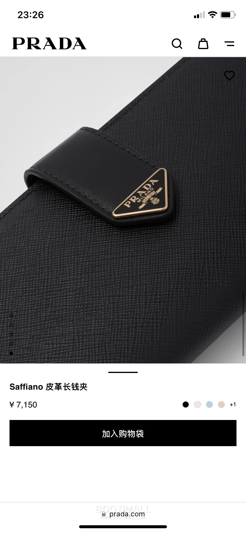 Prada Saffiano Leather Long Wallet with Zip Coin Pocket Triangle Logo Detail 프라다 사피아노 레더 지퍼 코인포켓 트라이앵글 로고 장지갑 1MV025 18cm 5