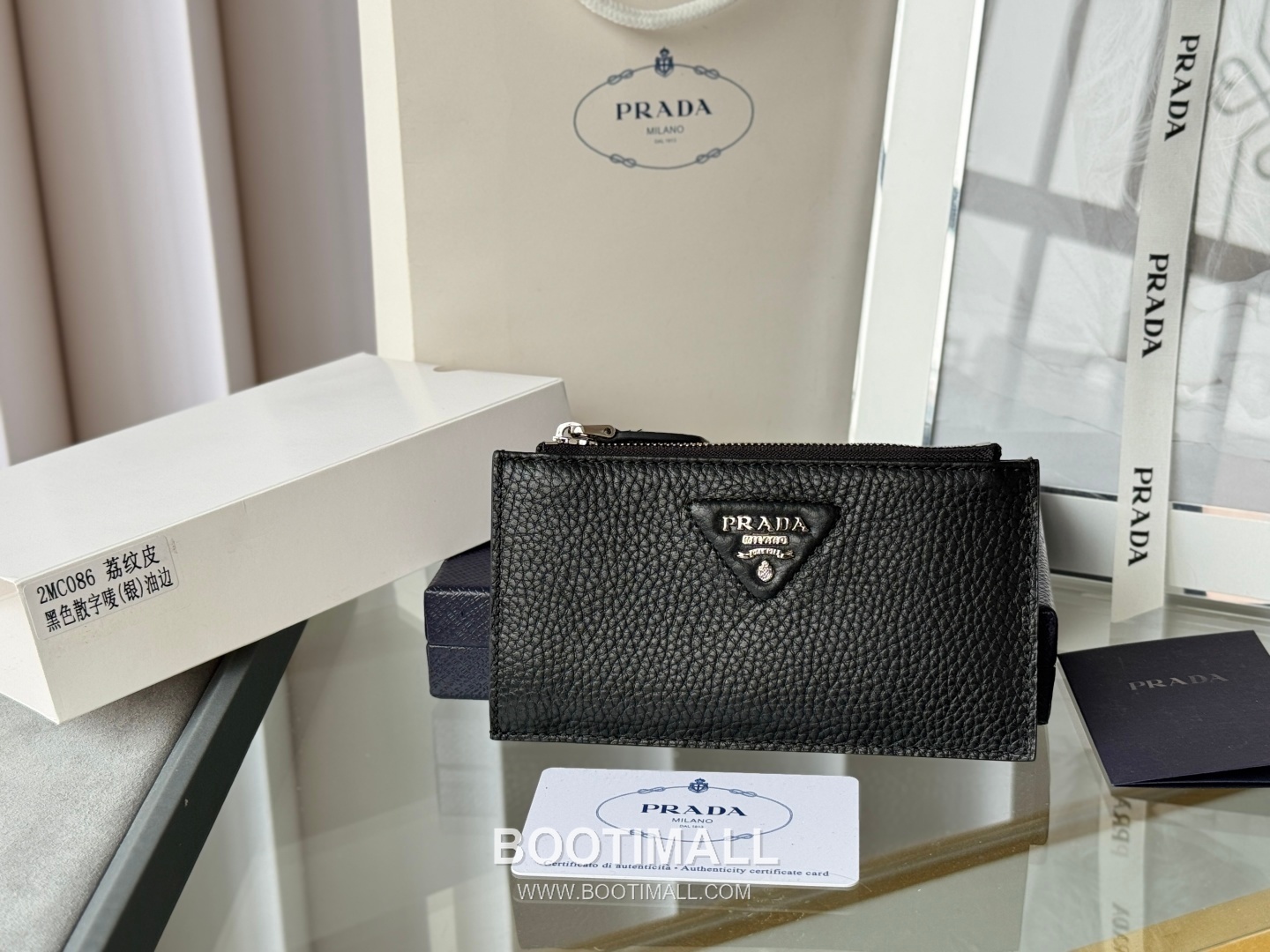 Prada Pebbled Calfskin Leather Card Holder Wallet with Zip Coin Pocket Detail 프라다 페블드 카프스킨 레더 지퍼 코인포켓 카드홀더 지갑 2MC086 13cm 1