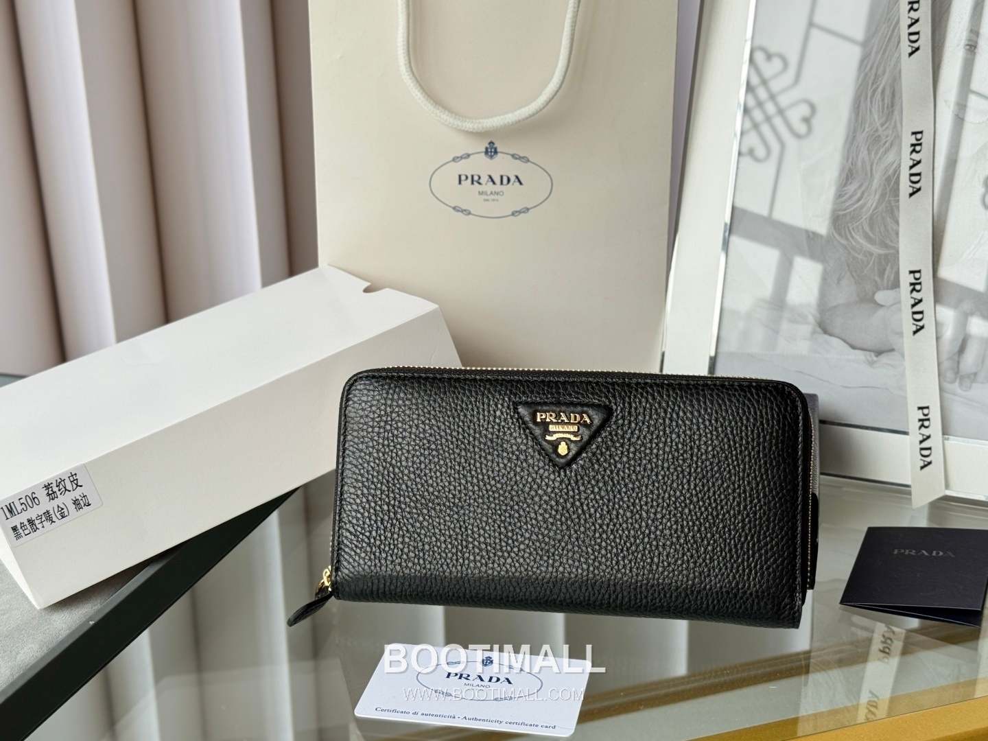 Prada Pebbled Calfskin Leather Zip Long Wallet with Single Zip Detail 프라다 페블드 카프스킨 레더 싱글 지퍼 장지갑 1ML506 20cm 1