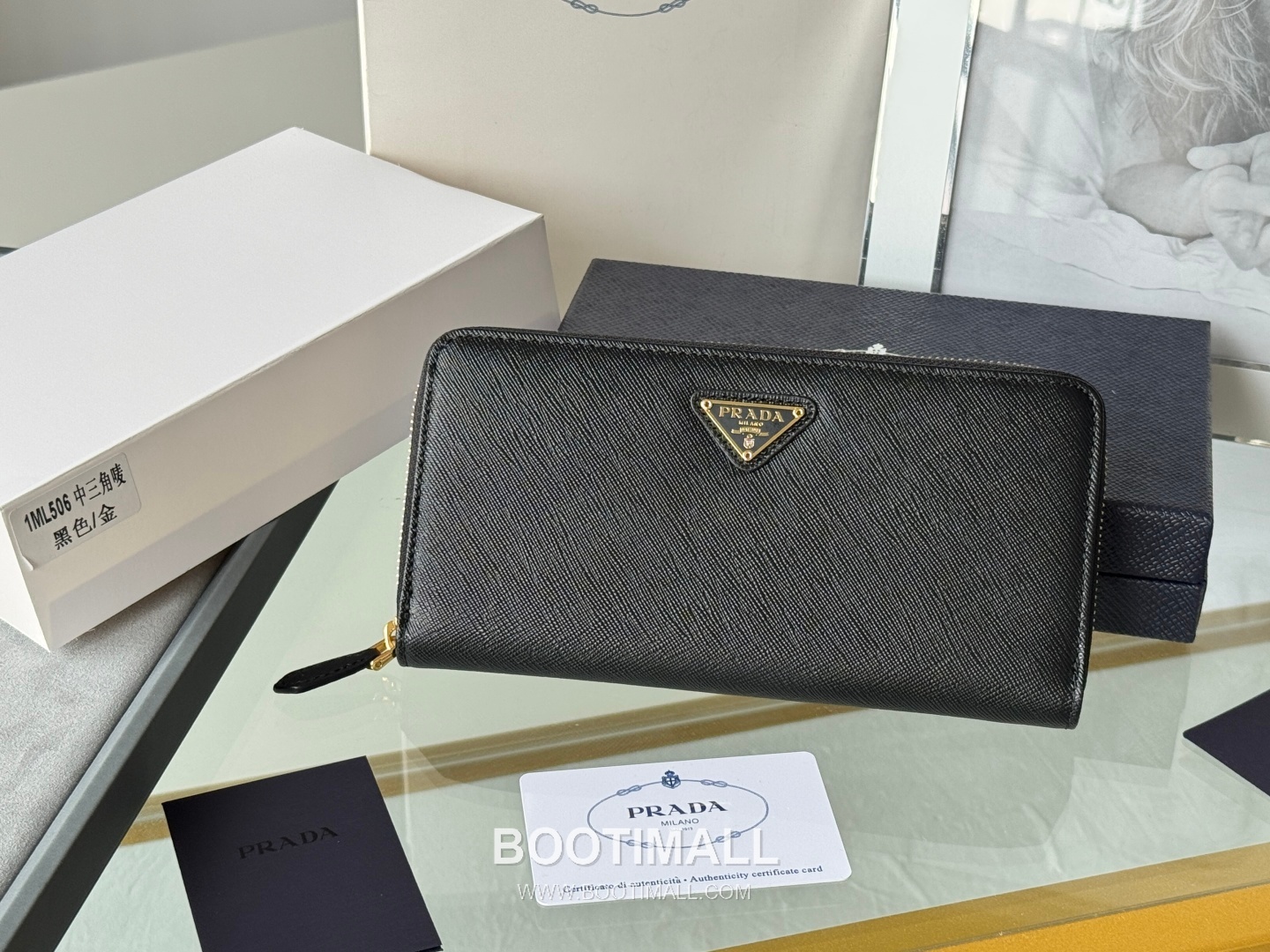 Prada Saffiano Leather Zip Long Wallet with Single Zip Detail 프라다 사피아노 레더 싱글 지퍼 장지갑 1ML506 19cm 1