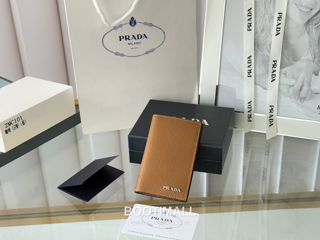 Prada Saffiano Leather Card Holder Wallet with Zip Coin Pocket Detail 프라다 사피아노 레더 지퍼 코인포켓 카드홀더 지갑 2MC101 11cm 1
