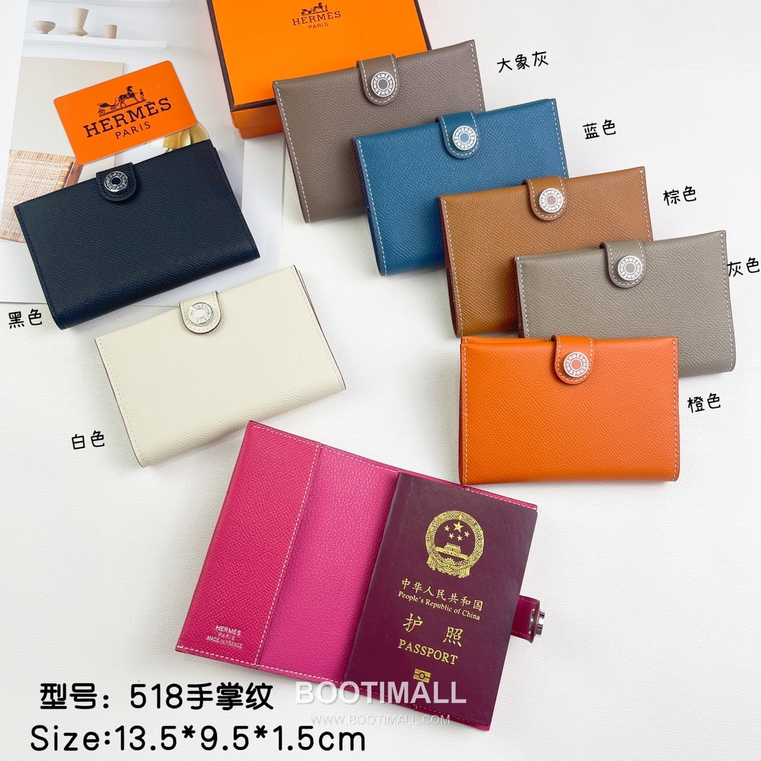 Hermes Evercolor Calfskin Leather Passport Holder Wallet with Snap Closure Detail 에르메스 에버컬러 카프스킨 레더 스냅 클로저 여권지갑 518 13.5cm 9