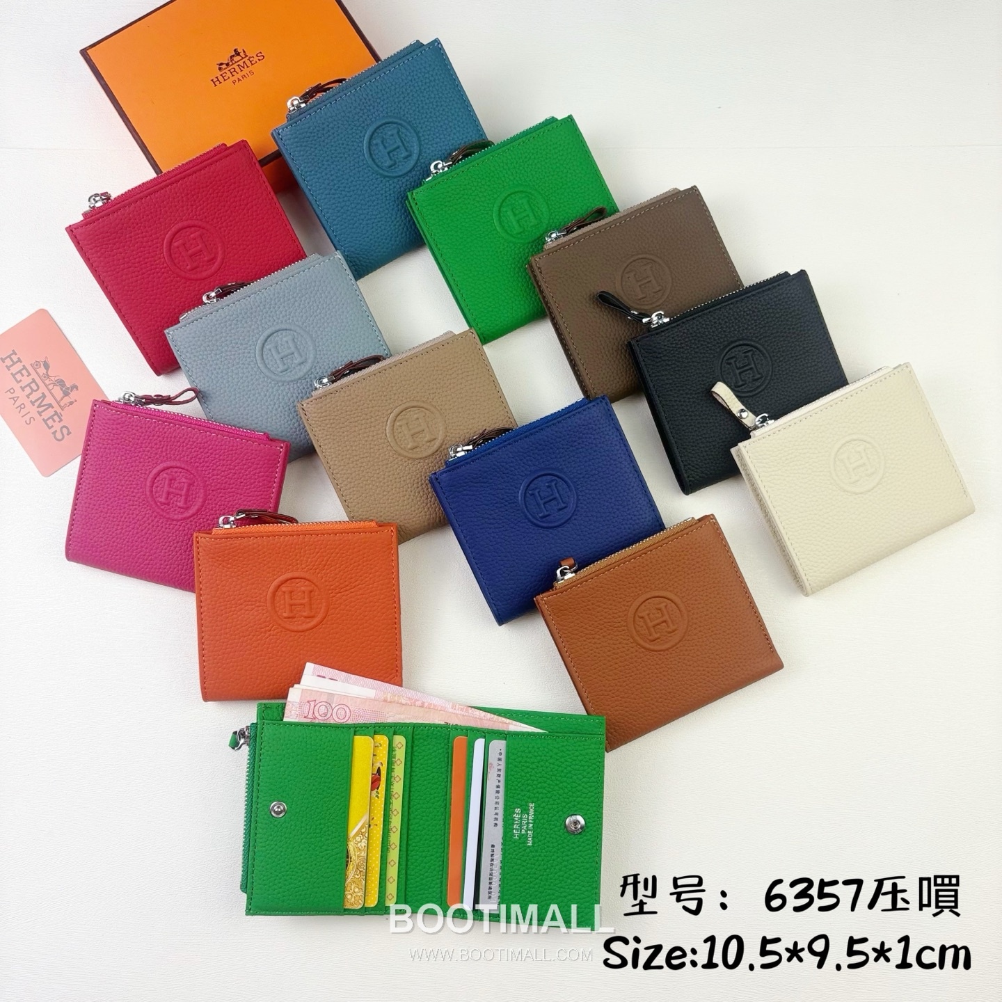 Hermes Barenia Calfskin Leather Compact Wallet with Zip Coin Pocket Detail 에르메스 바레니아 카프스킨 레더 지퍼 코인포켓 반지갑 6357 10.5cm 9