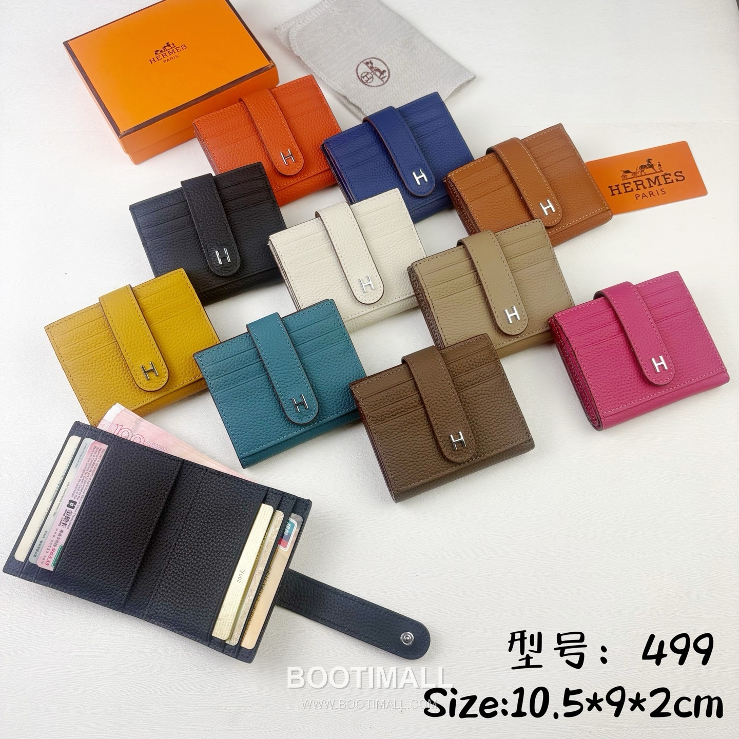 Hermes Togo Calfskin Leather Compact Wallet with Palladium Lock Detail 에르메스 토고 카프스킨 레더 팔라듐 락 디테일 반지갑 499 10.5cm 9