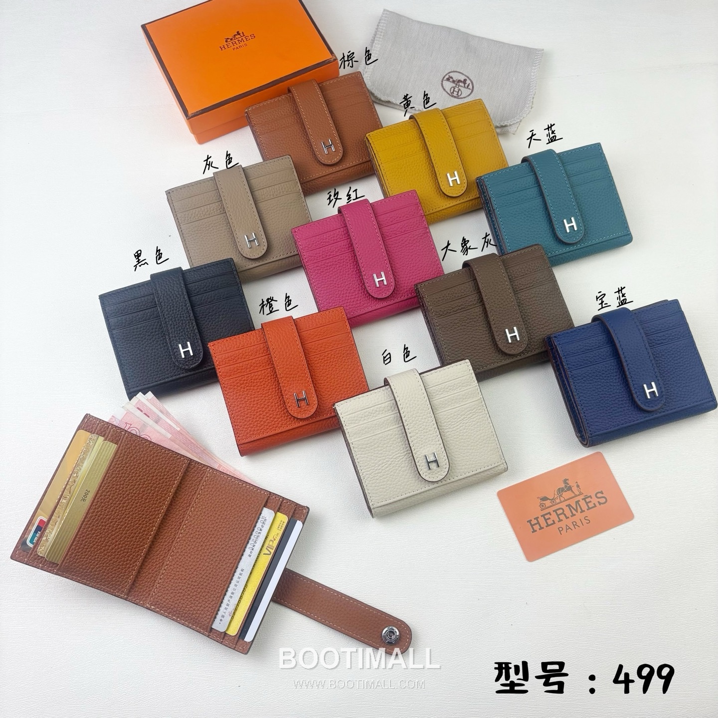 Hermes Togo Calfskin Leather Compact Wallet with Palladium Lock Detail 에르메스 토고 카프스킨 레더 팔라듐 락 디테일 반지갑 499 10.5cm 8
