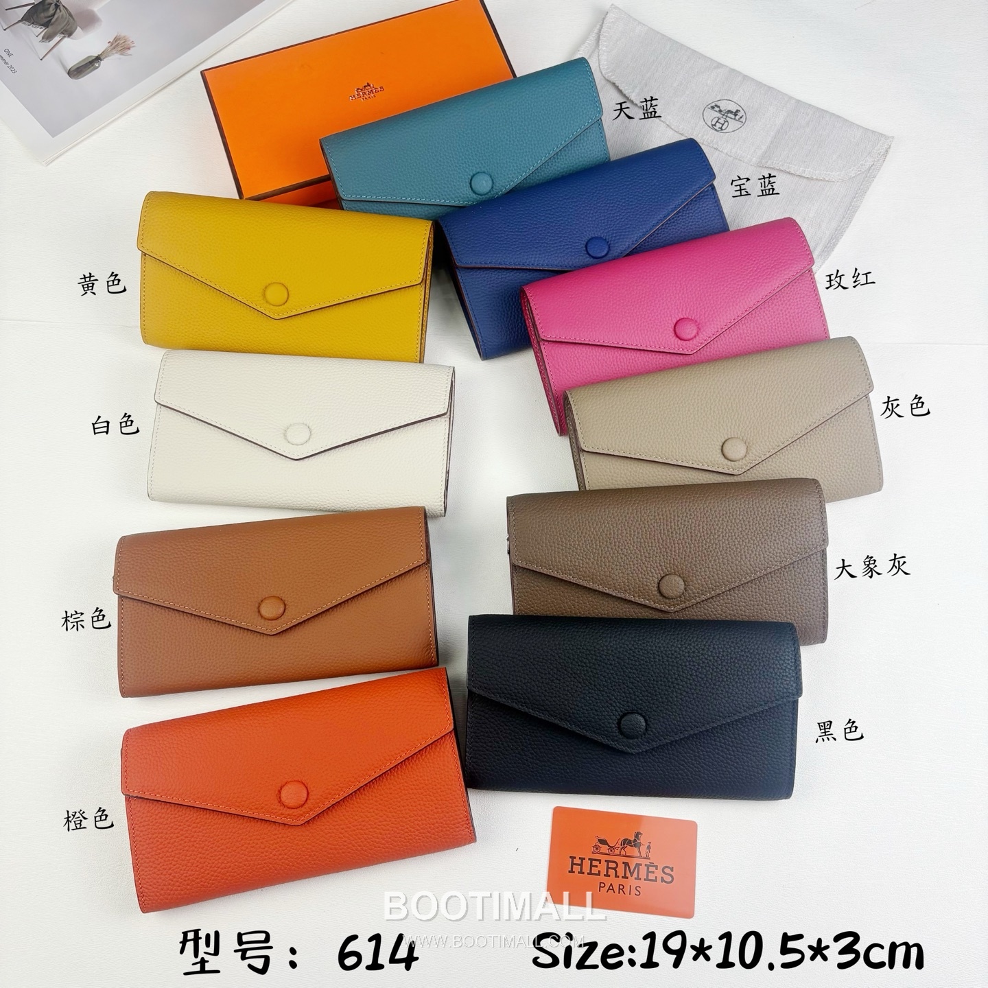 Hermes Togo Calfskin Leather Long Wallet with Zip Pocket Snap Closure Detail 에르메스 토고 카프스킨 레더 지퍼 포켓 스냅 클로저 장지갑 614 19cm 8