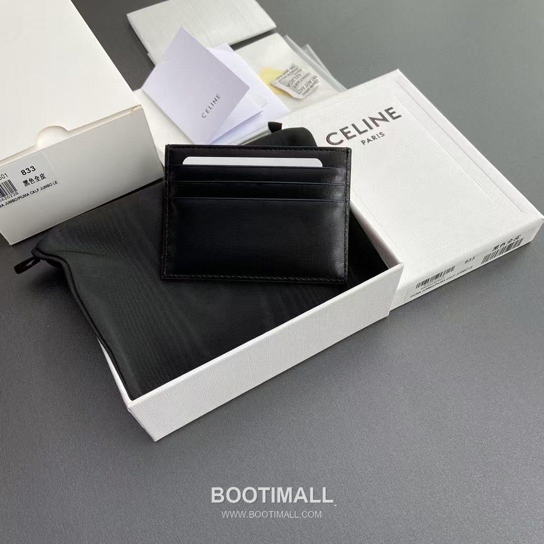 Celine Triomphe Calfskin Leather Card Holder Wallet with Zip Closure Detail 셀린느 트리옹프 카프스킨 레더 지퍼 클로저 카드홀더 지갑 10L832CQH.04LU833 11cm 2