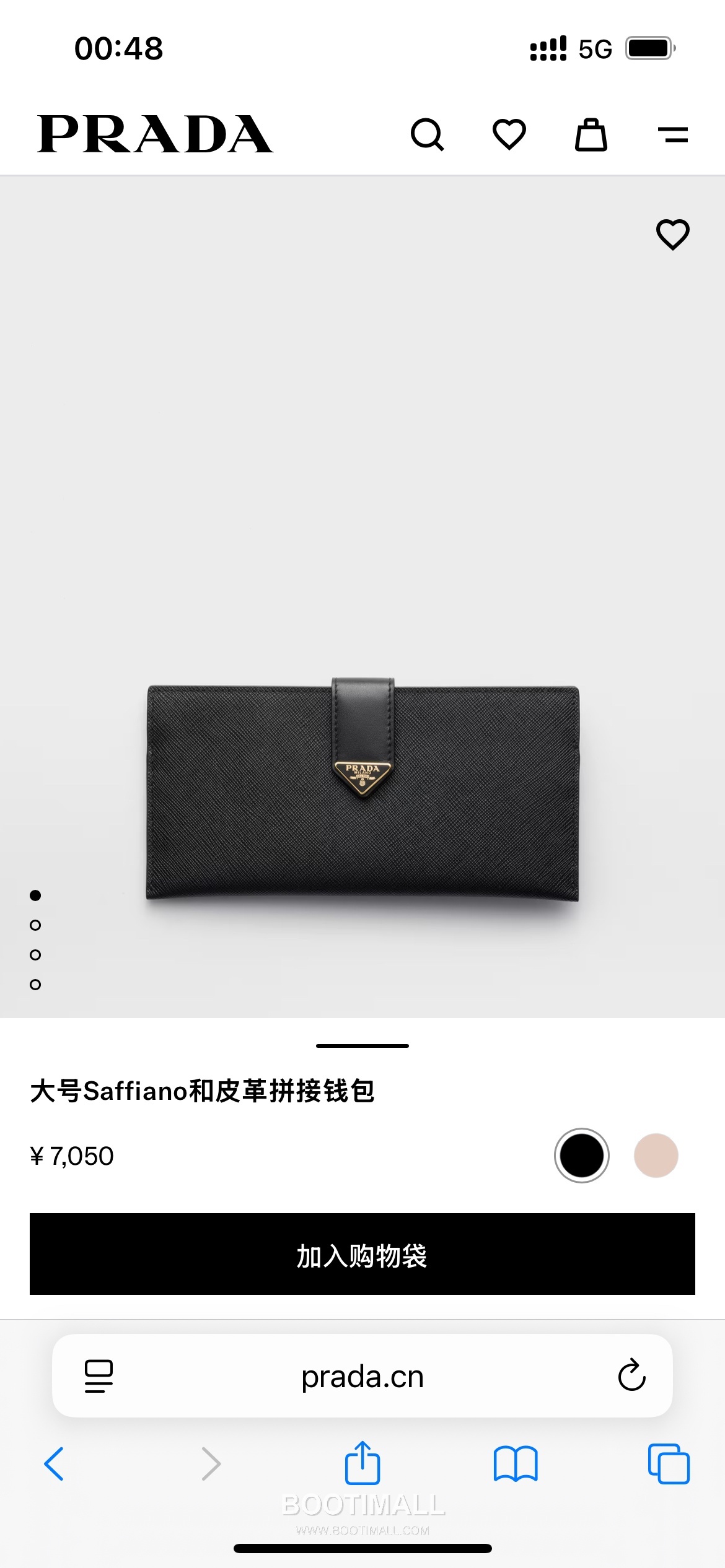 Prada Saffiano Leather Wallet with Enamel Triangle Logo Zip Pocket Detail 프라다 사피아노 레더 에나멜 트라이앵글 로고 지퍼 포켓 장지갑 1MV029_2DYG_F0236 19.5cm 1