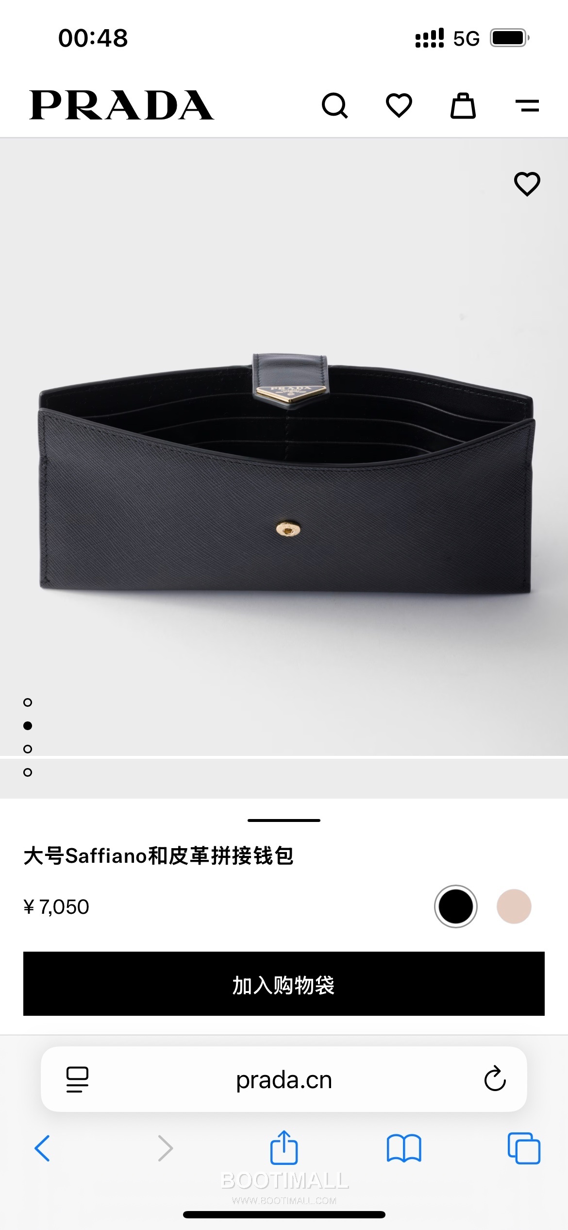 Prada Saffiano Leather Wallet with Enamel Triangle Logo Zip Pocket Detail 프라다 사피아노 레더 에나멜 트라이앵글 로고 지퍼 포켓 장지갑 1MV029_2DYG_F0236 19.5cm 2