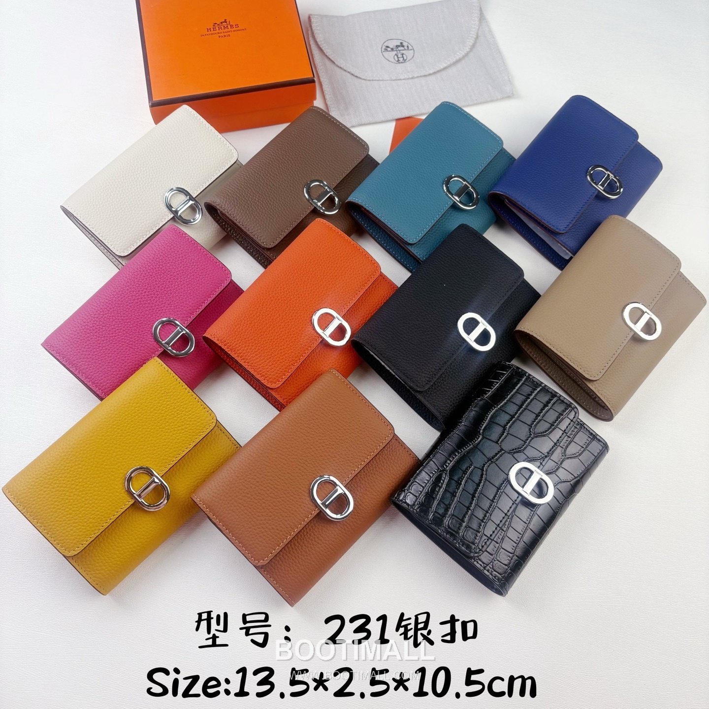 Hermès Togo Calfskin Wallet with Palladium Lock and Multi Slot Detail 에르메스 토고 카프스킨 팔라듐 락 멀티 슬롯 지갑 231 13.5cm 8