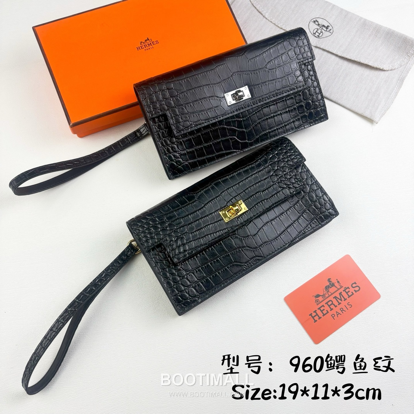 Hermès Kelly Pocket Madame Croc Embossed Calfskin Long Wallet with Palladium Hardware 에르메스 켈리 포켓 마담 크로크 엠보스드 카프스킨 팔라듐 하드웨어 장지갑 960 19cm 6