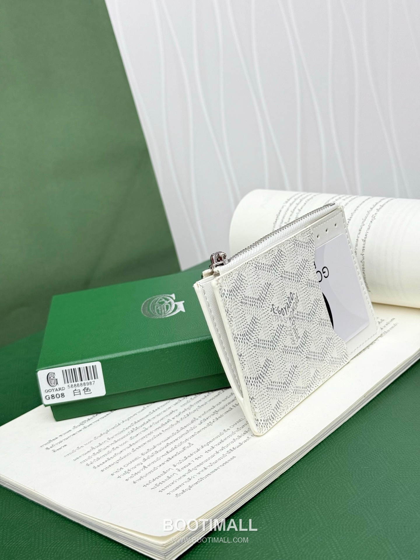 Goyard Bourbon Goyardine Canvas Calfskin Zip Card Holder with Logo Pattern 고야드 버번 고야르딘 캔버스 카프스킨 집 카드지갑 로고패턴 G808 12.5cm 2