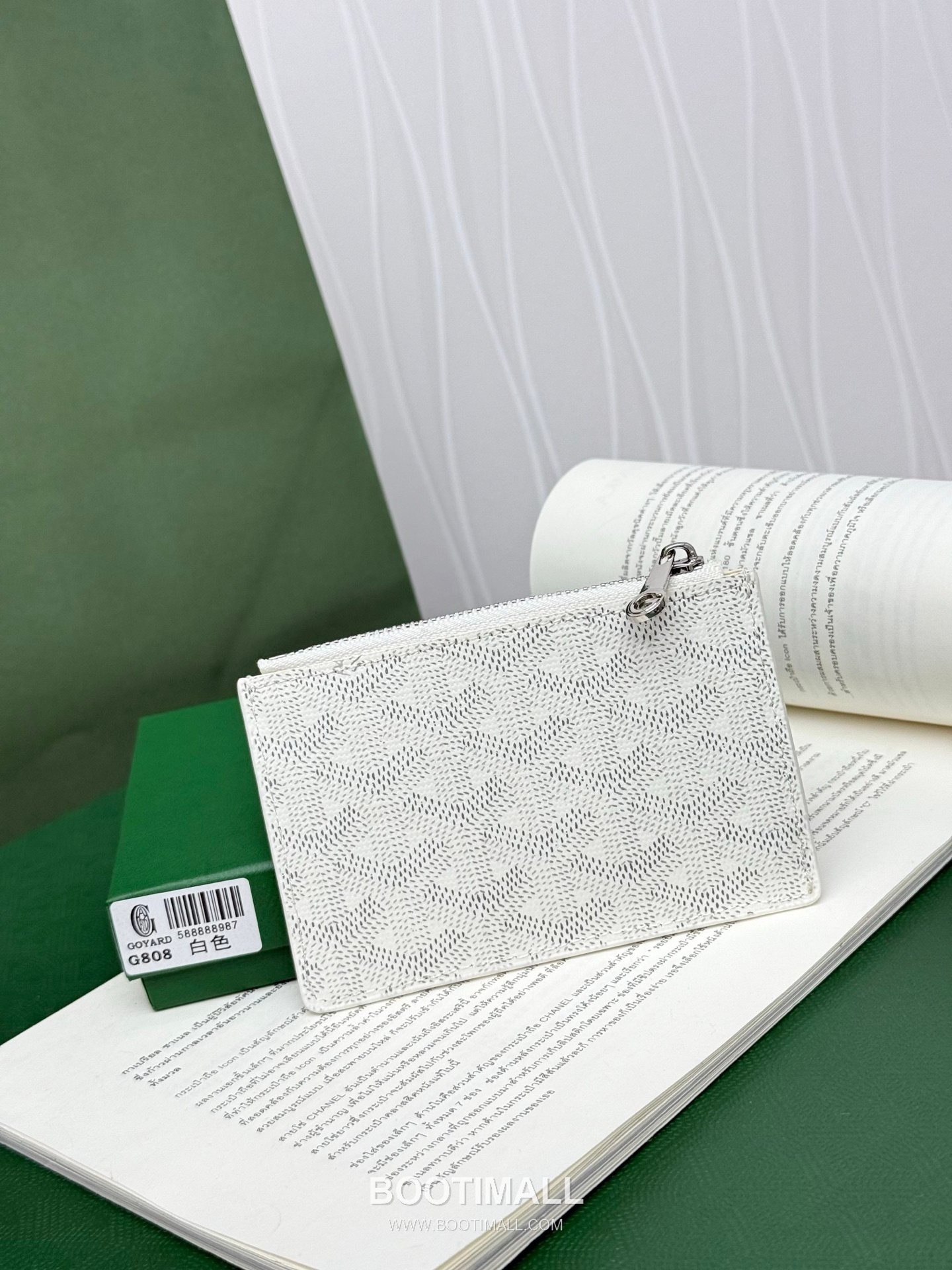 Goyard Bourbon Goyardine Canvas Calfskin Zip Card Holder with Logo Pattern 고야드 버번 고야르딘 캔버스 카프스킨 집 카드지갑 로고패턴 G808 12.5cm 3