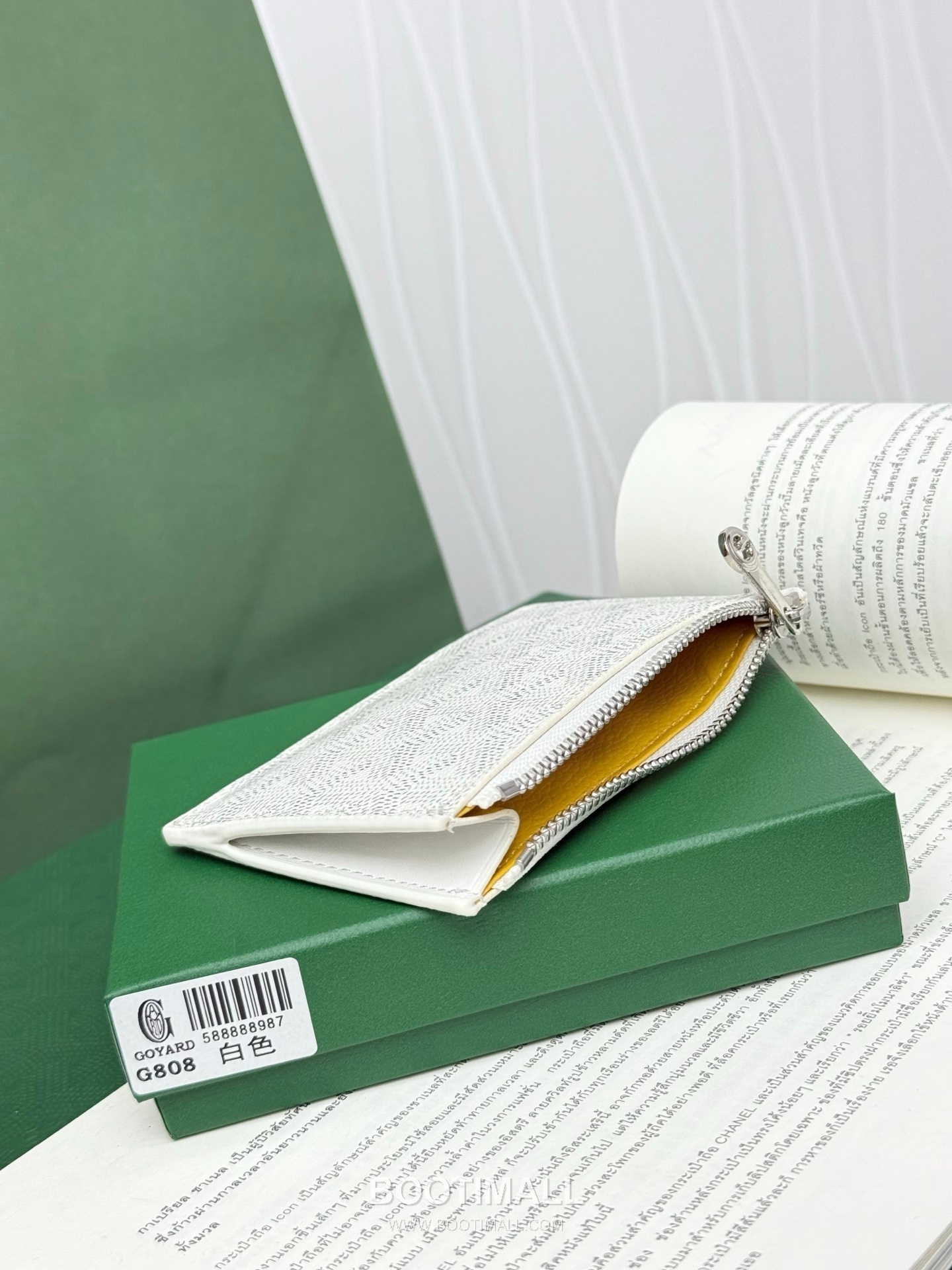 Goyard Bourbon Goyardine Canvas Calfskin Zip Card Holder with Logo Pattern 고야드 버번 고야르딘 캔버스 카프스킨 집 카드지갑 로고패턴 G808 12.5cm 7