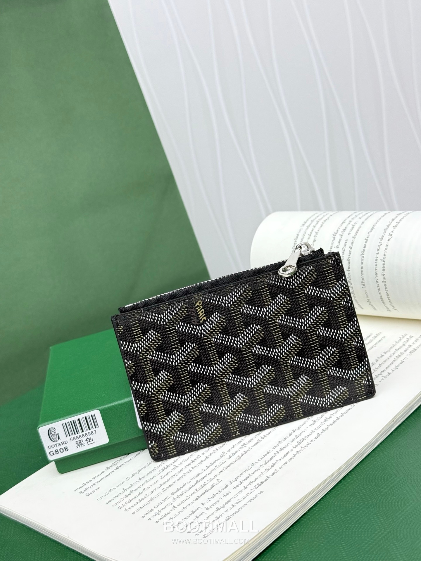 Goyard Bourbon Goyardine Canvas Calfskin Zip Card Holder with Logo Pattern 고야드 버번 고야르딘 캔버스 카프스킨 집 카드지갑 로고패턴 G808 12.5cm 3