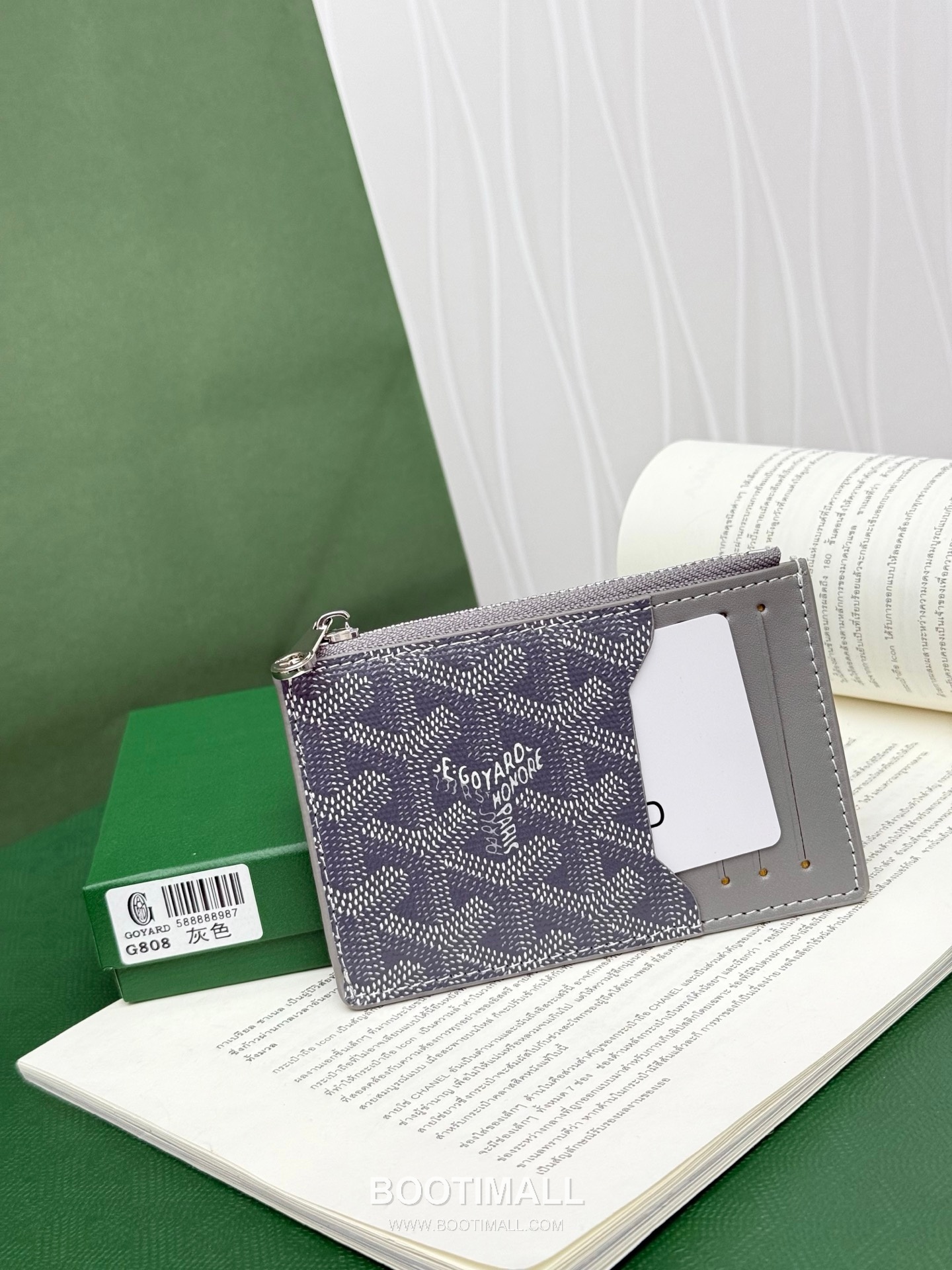 Goyard Bourbon Goyardine Canvas Calfskin Zip Card Holder with Logo Pattern 고야드 버번 고야르딘 캔버스 카프스킨 집 카드지갑 로고패턴 G808 12.5cm 1