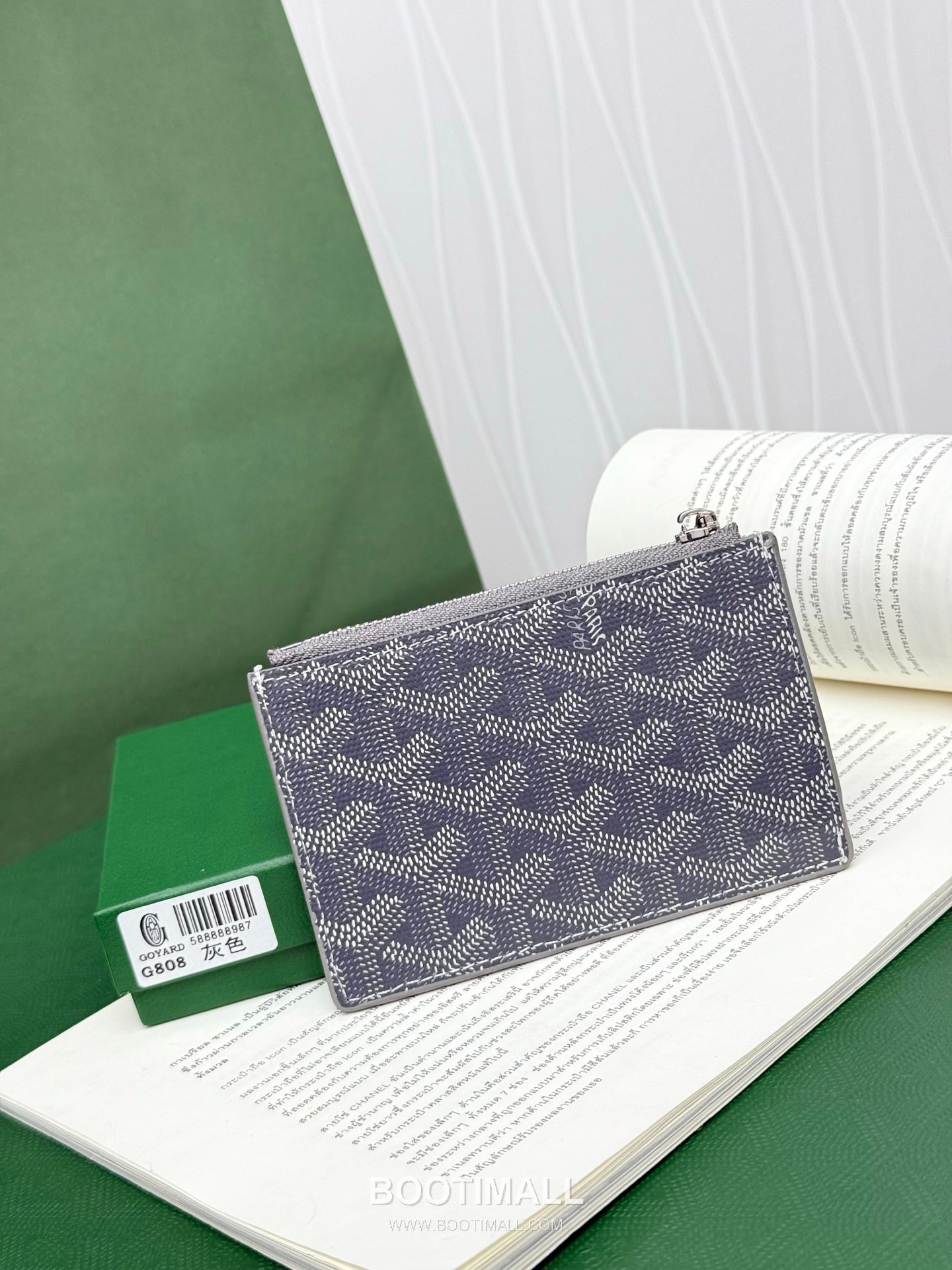 Goyard Bourbon Goyardine Canvas Calfskin Zip Card Holder with Logo Pattern 고야드 버번 고야르딘 캔버스 카프스킨 집 카드지갑 로고패턴 G808 12.5cm 3