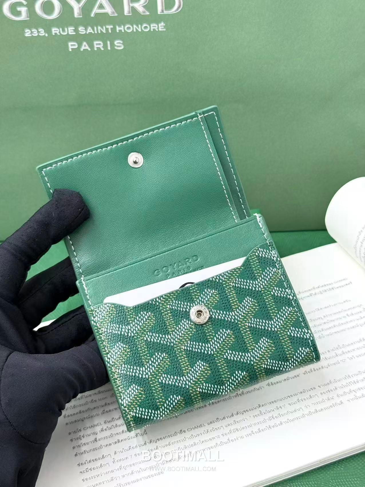 y## [상품명]

Goyard Marigny Goyardine Canvas Calfskin Coin Wallet with Snap Closure 고야드 마리니 고야르딘 캔버스 카프스킨 코인 지갑 스냅클로저 G513 10cm 4