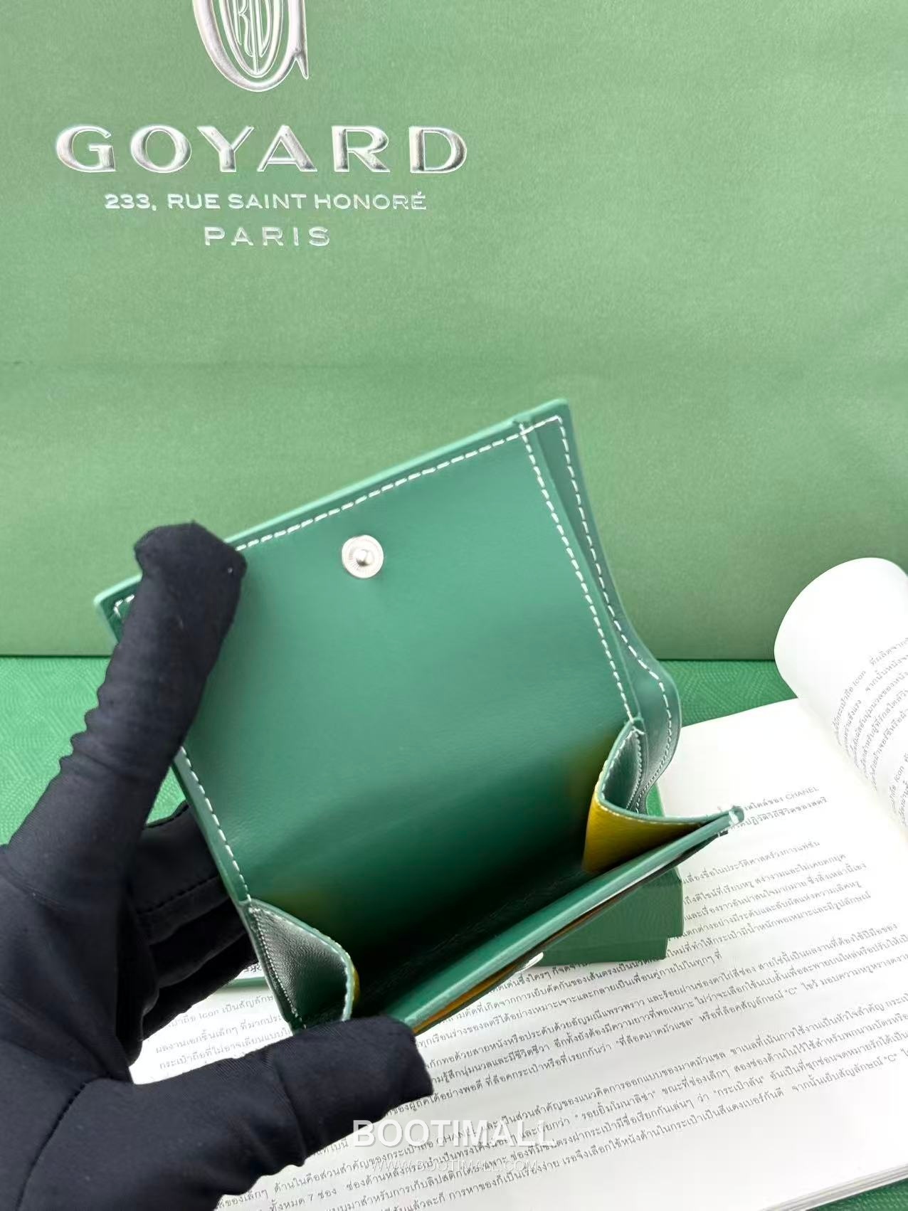 y## [상품명]

Goyard Marigny Goyardine Canvas Calfskin Coin Wallet with Snap Closure 고야드 마리니 고야르딘 캔버스 카프스킨 코인 지갑 스냅클로저 G513 10cm 7