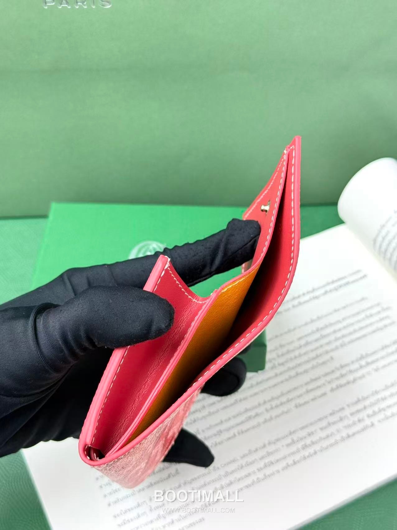 Goyard Marigny Goyardine Canvas Calfskin Coin Wallet with Snap Closure 고야드 마리니 고야르딘 캔버스 카프스킨 코인 지갑 스냅클로저 G513 10cm 5