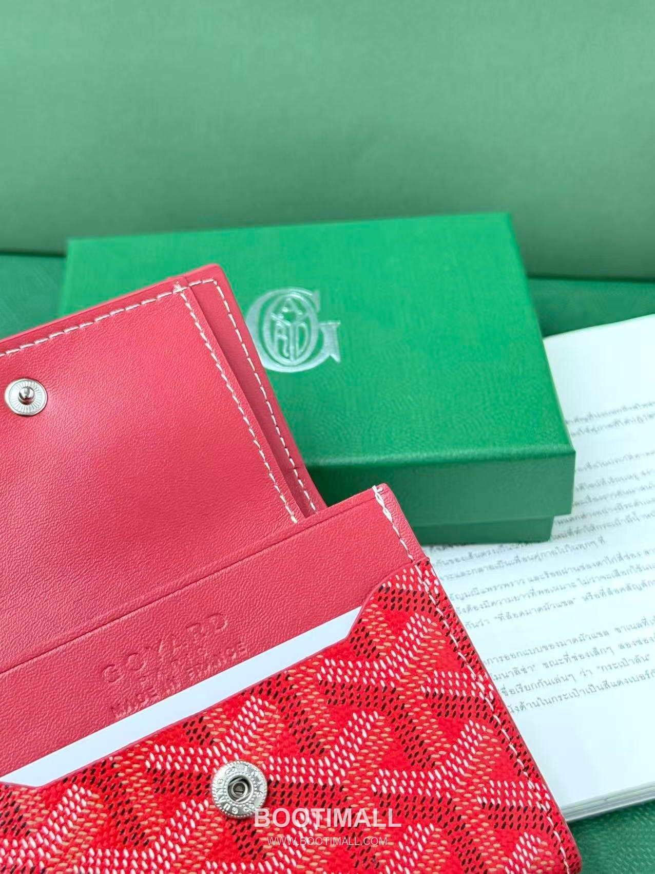 Goyard Marigny Goyardine Canvas Calfskin Coin Wallet with Snap Closure 고야드 마리니 고야르딘 캔버스 카프스킨 코인 지갑 스냅클로저 G513 10cm 9