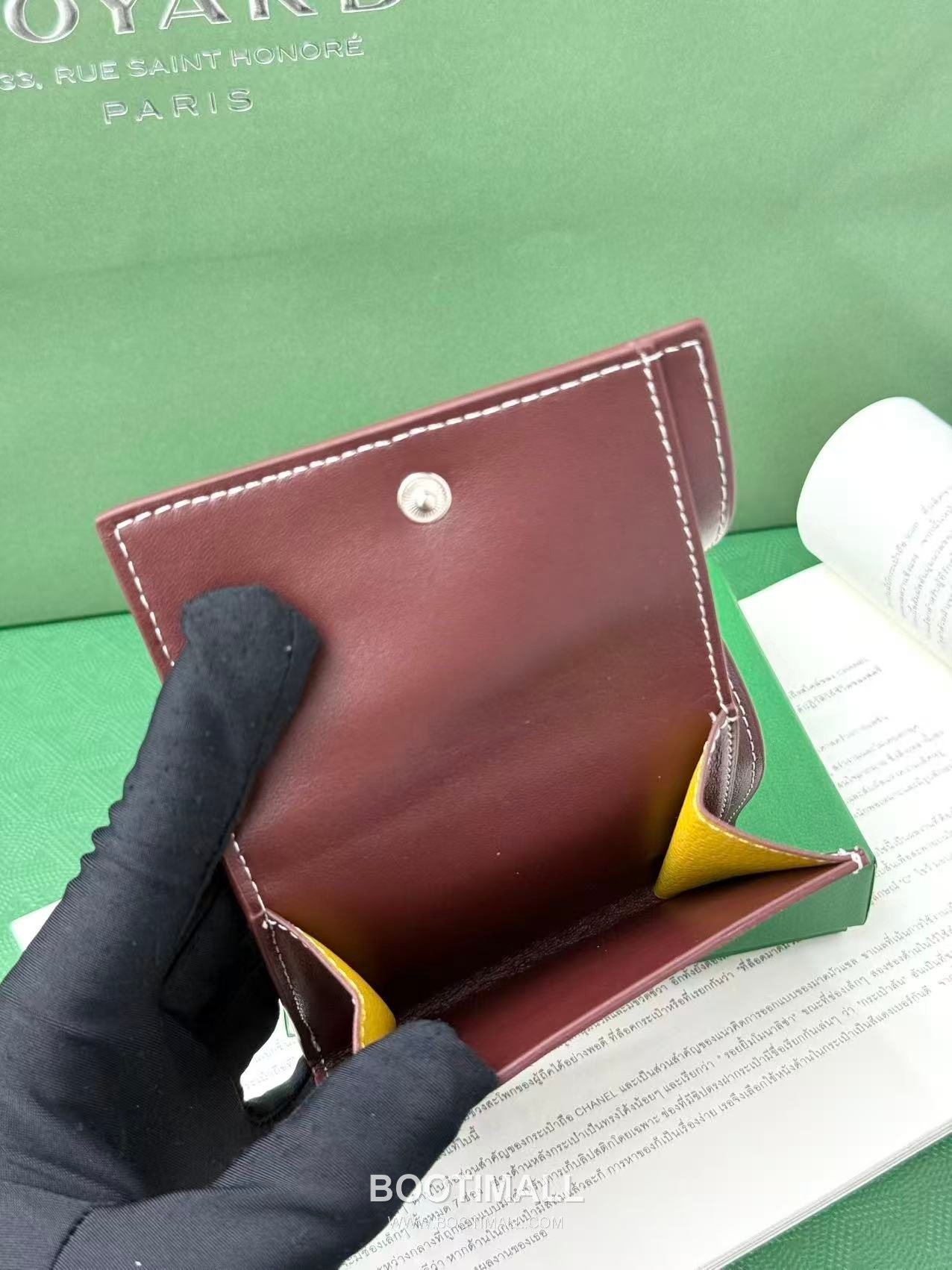 Goyard Marigny Goyardine Canvas Calfskin Coin Wallet with Snap Closure 고야드 마리니 고야르딘 캔버스 카프스킨 코인 지갑 스냅클로저 G513 10cm 6