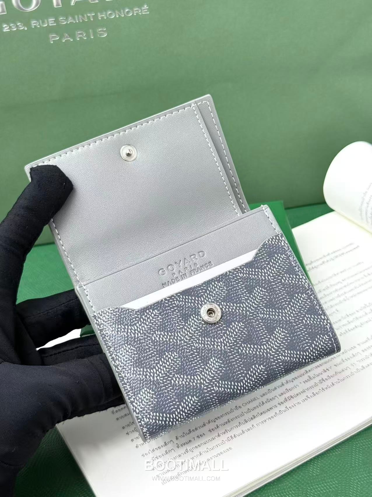 Goyard Marigny Goyardine Canvas Calfskin Coin Wallet with Snap Closure 고야드 마리니 고야르딘 캔버스 카프스킨 코인 지갑 스냅클로저 G513 10cm 4