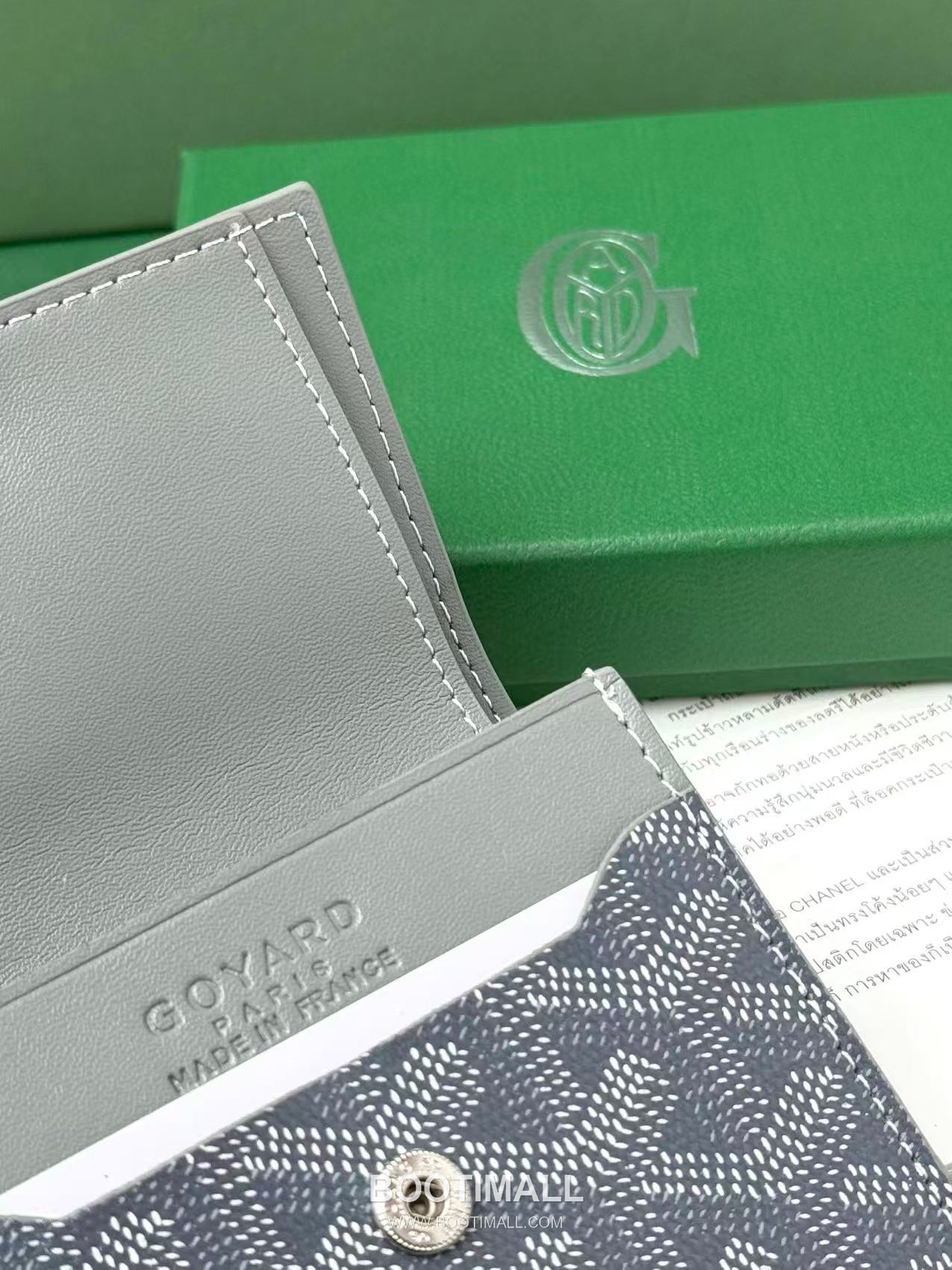 Goyard Marigny Goyardine Canvas Calfskin Coin Wallet with Snap Closure 고야드 마리니 고야르딘 캔버스 카프스킨 코인 지갑 스냅클로저 G513 10cm 5