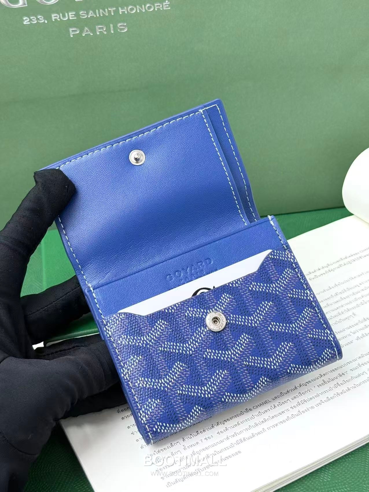Goyard Marigny Goyardine Canvas Calfskin Coin Wallet with Snap Closure 고야드 마리니 고야르딘 캔버스 카프스킨 코인 지갑 스냅클로저 G513 10cm 4