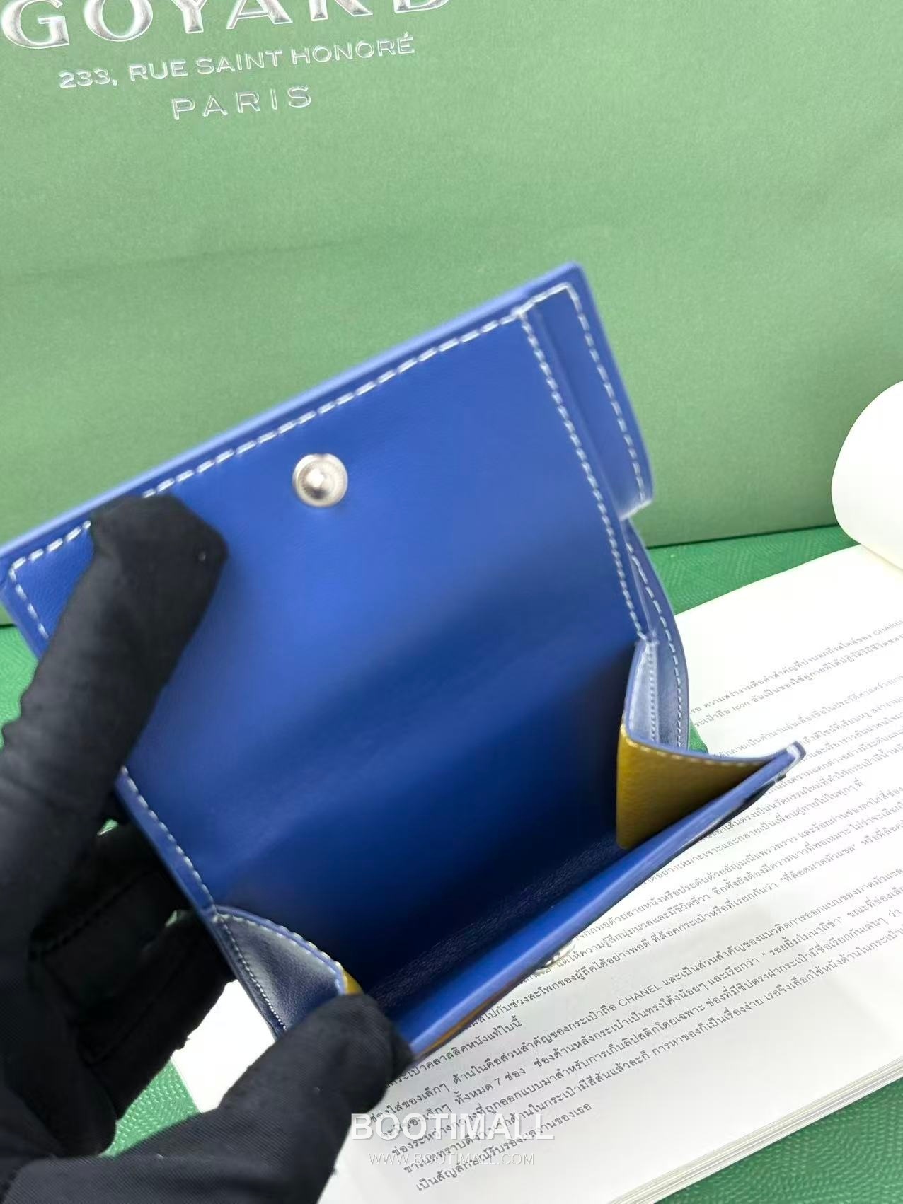 Goyard Marigny Goyardine Canvas Calfskin Coin Wallet with Snap Closure 고야드 마리니 고야르딘 캔버스 카프스킨 코인 지갑 스냅클로저 G513 10cm 6