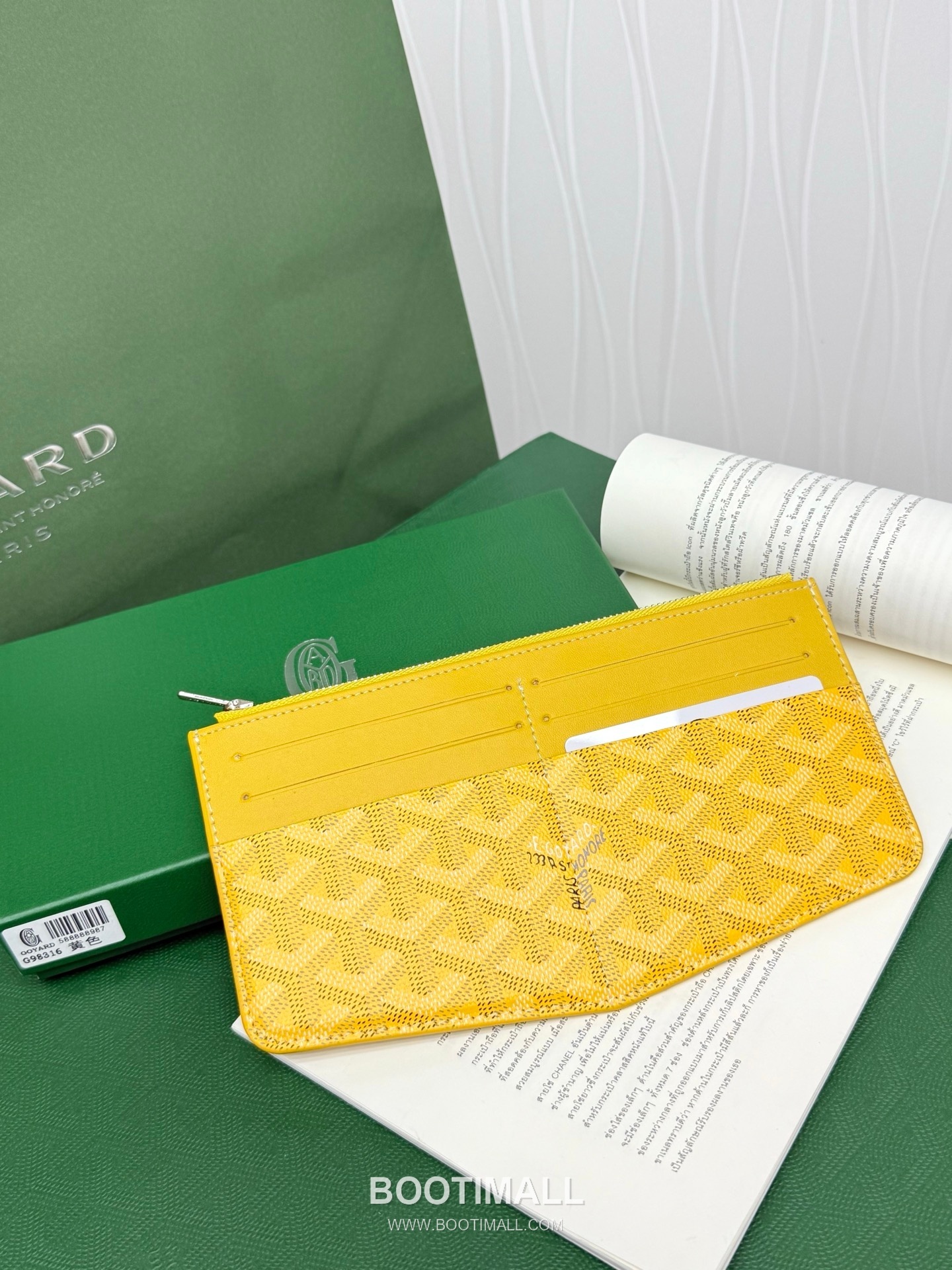 Goyard Insert Louise Goyardine Canvas Leather Zip Long Wallet with Card Slots 고야드 인서트 루이즈 고야르딘 캔버스 레더 집 롱월렛 카드슬롯 G98316 21cm 1