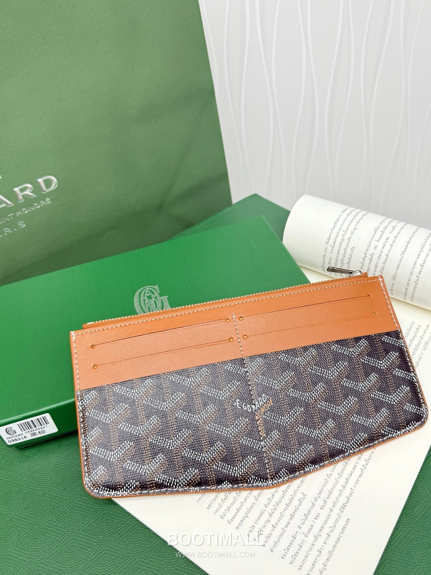 Goyard Insert Louise Goyardine Canvas Leather Zip Long Wallet with Card Slots 고야드 인서트 루이즈 고야르딘 캔버스 레더 집 롱월렛 카드슬롯 G98316 21cm 1