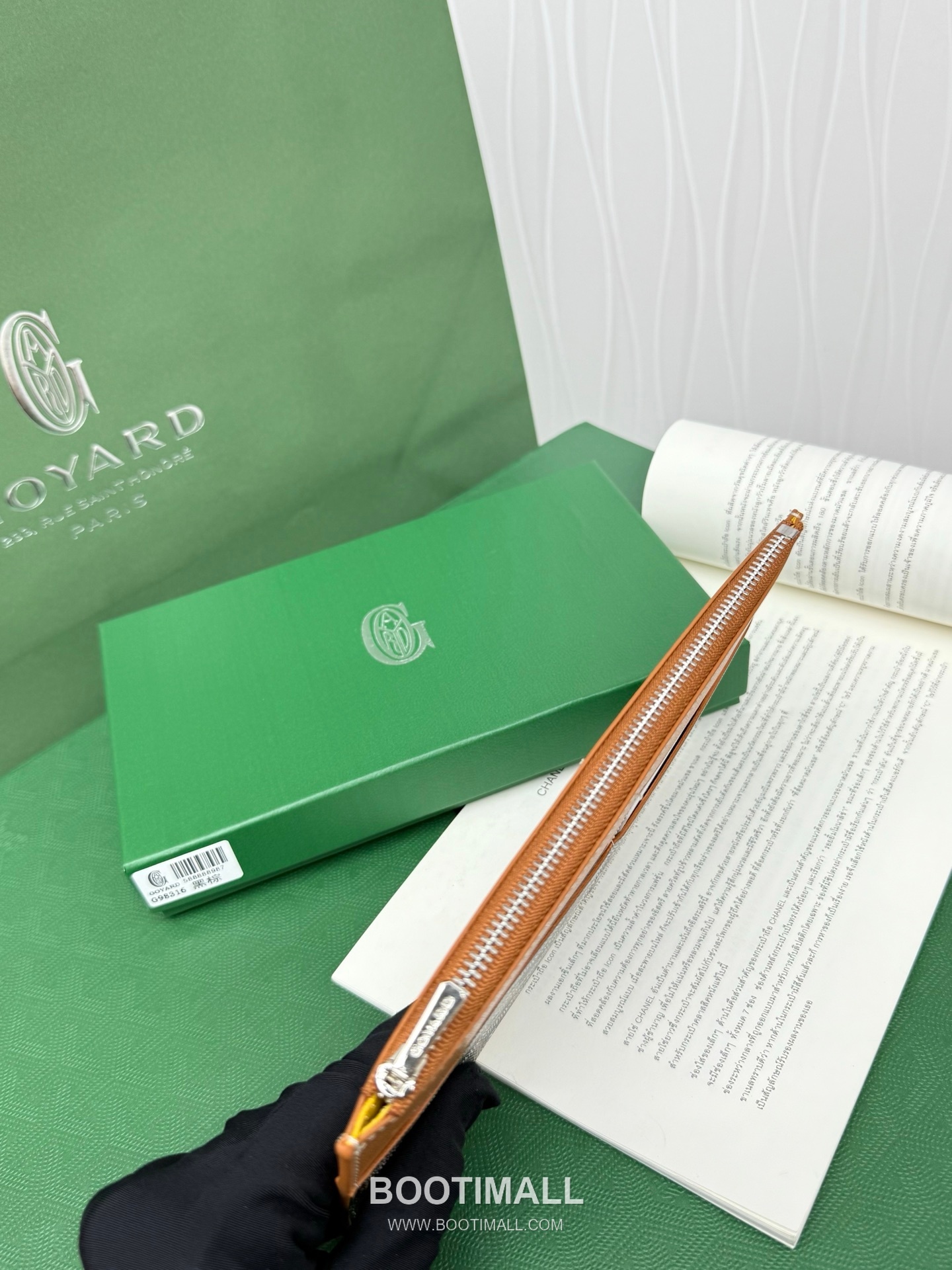 Goyard Insert Louise Goyardine Canvas Leather Zip Long Wallet with Card Slots 고야드 인서트 루이즈 고야르딘 캔버스 레더 집 롱월렛 카드슬롯 G98316 21cm 5