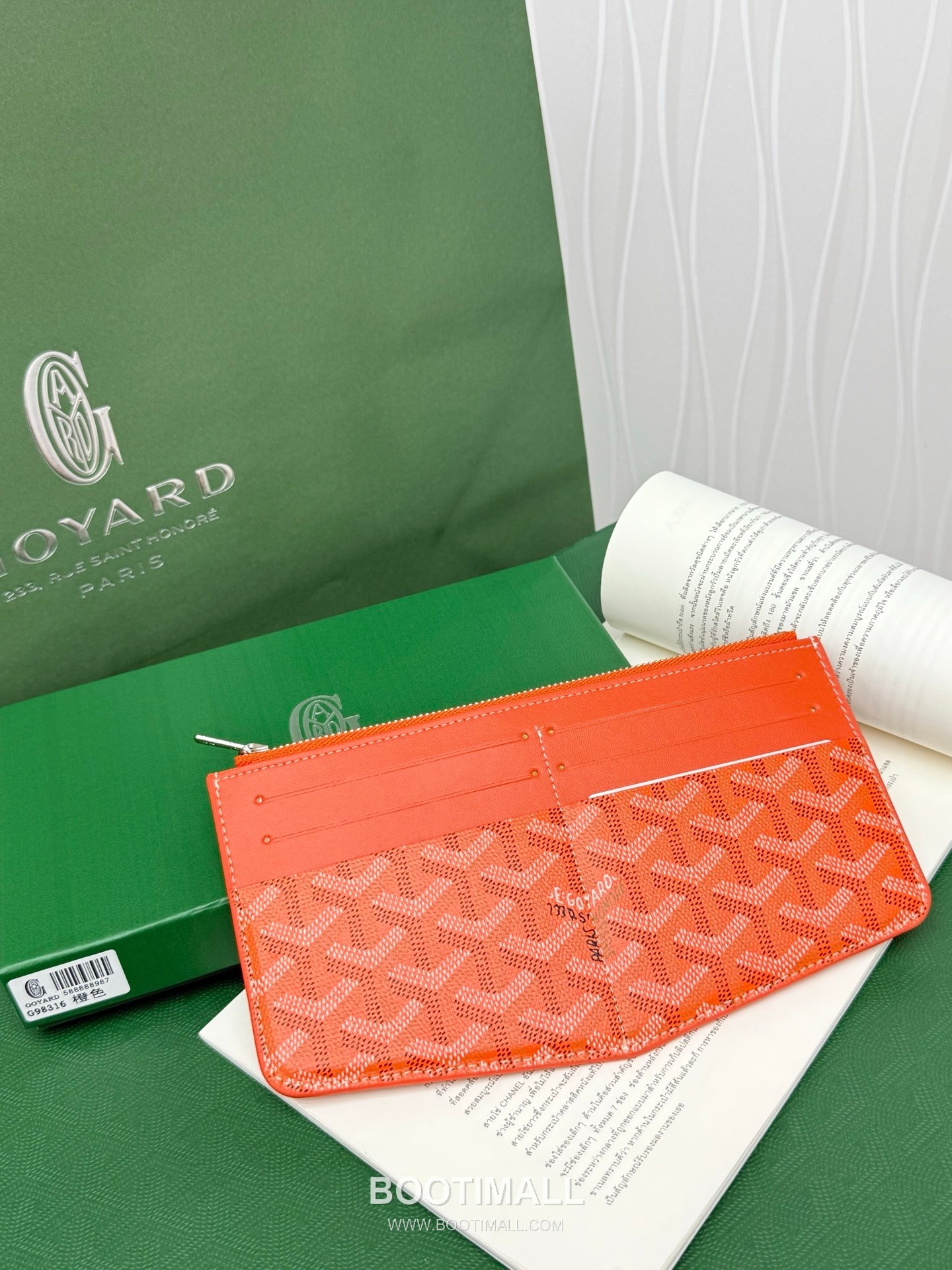 Goyard Insert Louise Goyardine Canvas Leather Zip Long Wallet with Card Slots 고야드 인서트 루이즈 고야르딘 캔버스 레더 집 롱월렛 카드슬롯 G98316 21cm 1