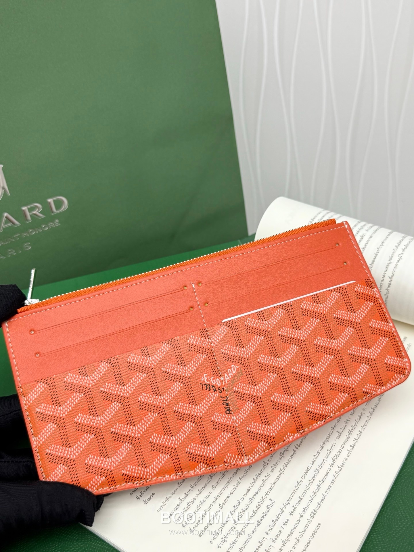 Goyard Insert Louise Goyardine Canvas Leather Zip Long Wallet with Card Slots 고야드 인서트 루이즈 고야르딘 캔버스 레더 집 롱월렛 카드슬롯 G98316 21cm 2